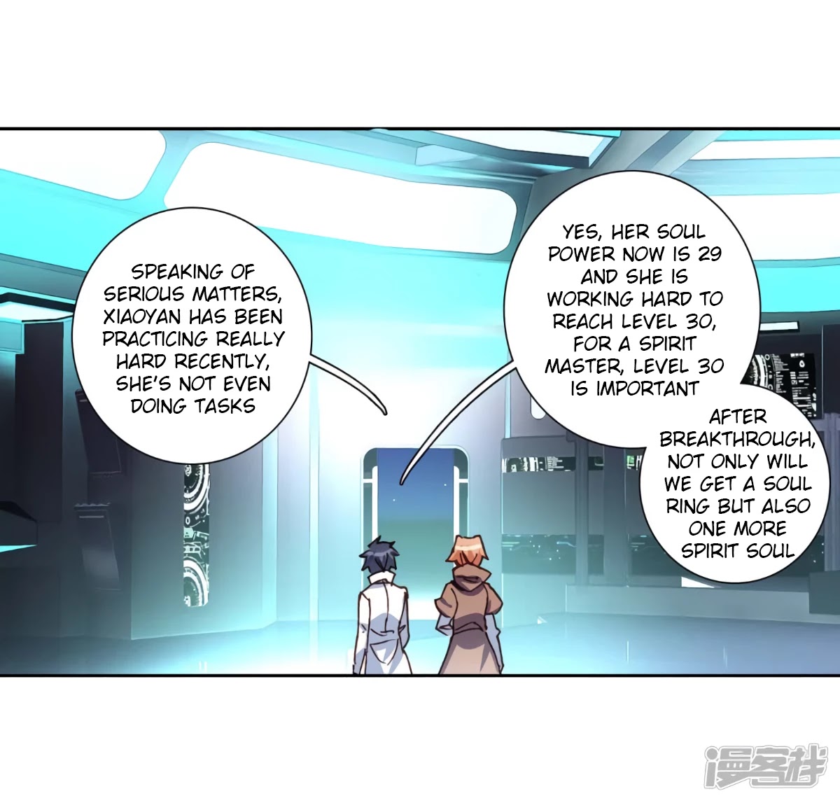 Douluo Dalu 3: The Legend of the Dragon King Chapter 142 page 11 - Chapter 142