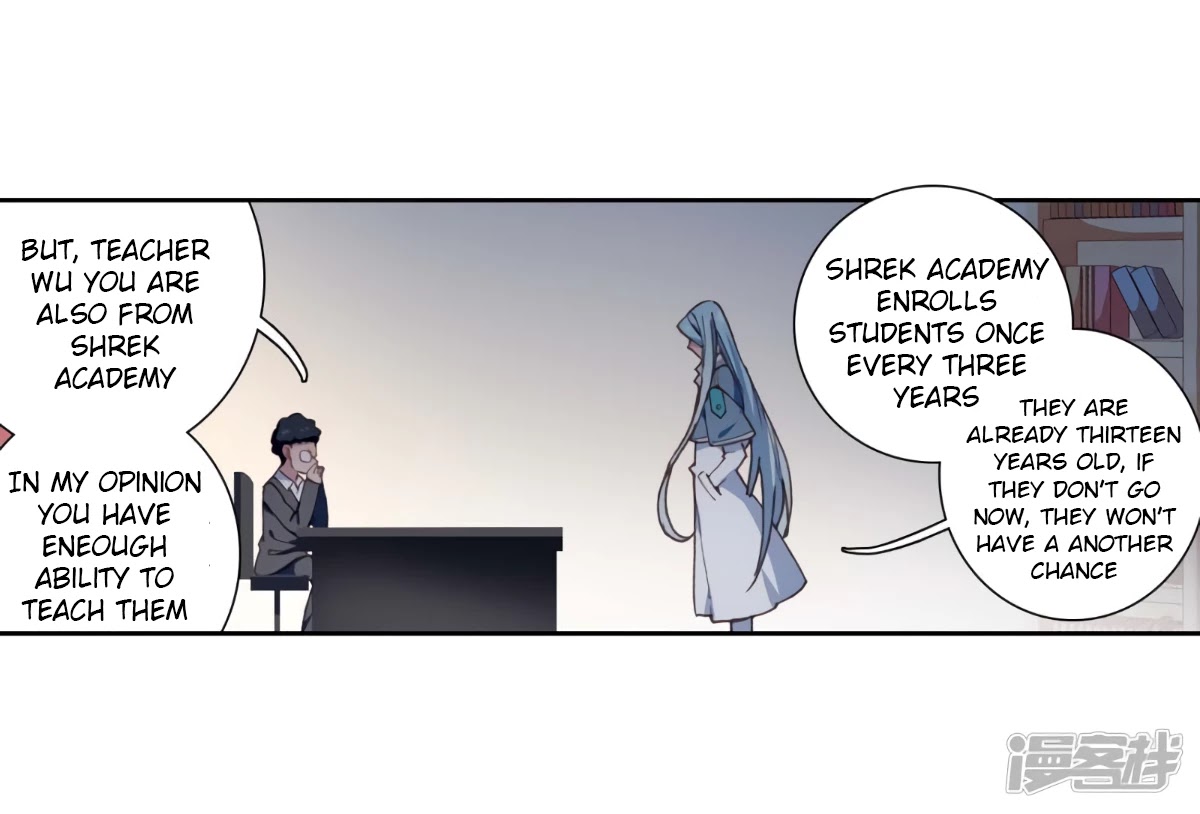 Douluo Dalu 3: The Legend of the Dragon King Chapter 142 page 17 - Chapter 142
