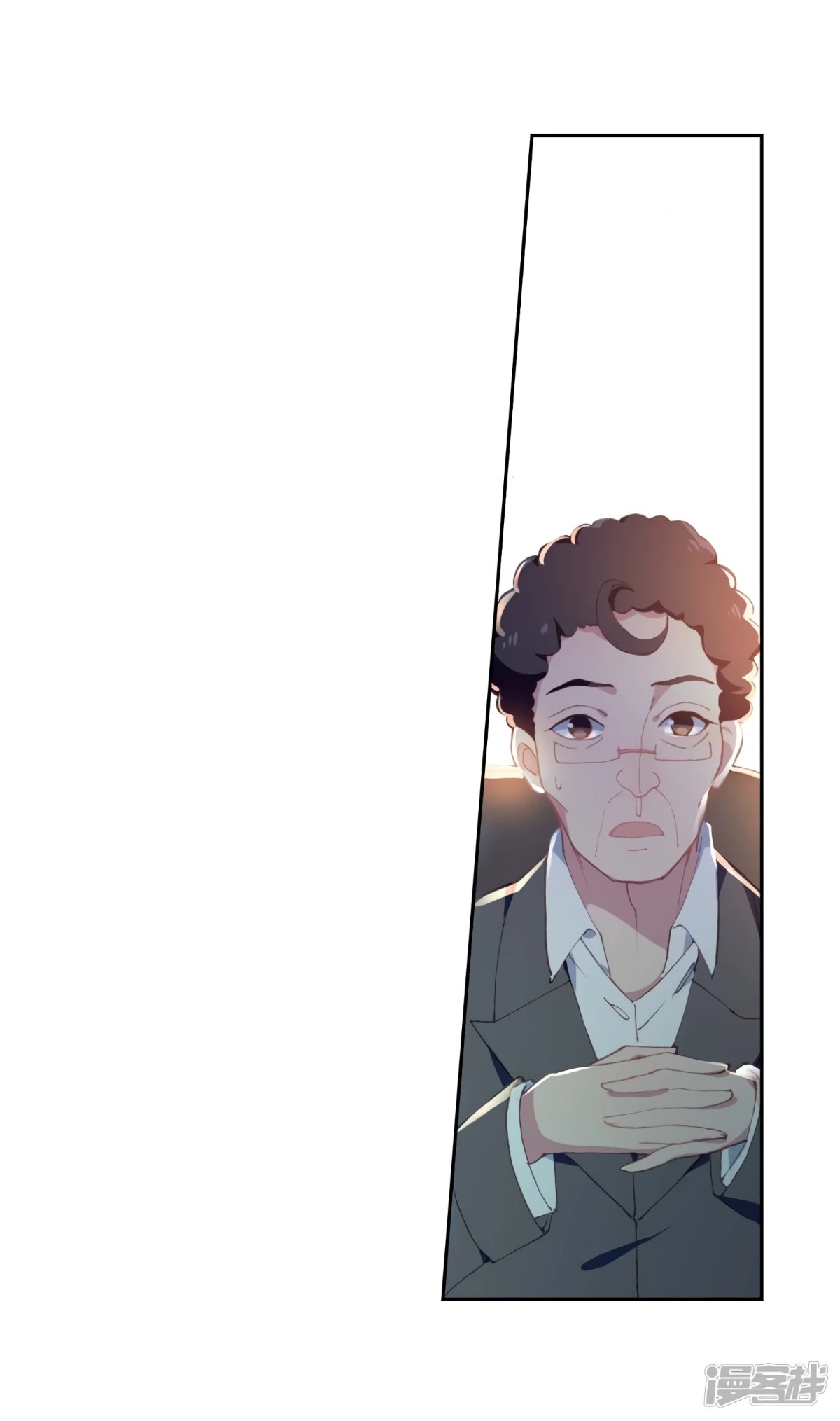 Douluo Dalu 3: The Legend of the Dragon King Chapter 142 page 20 - Chapter 142