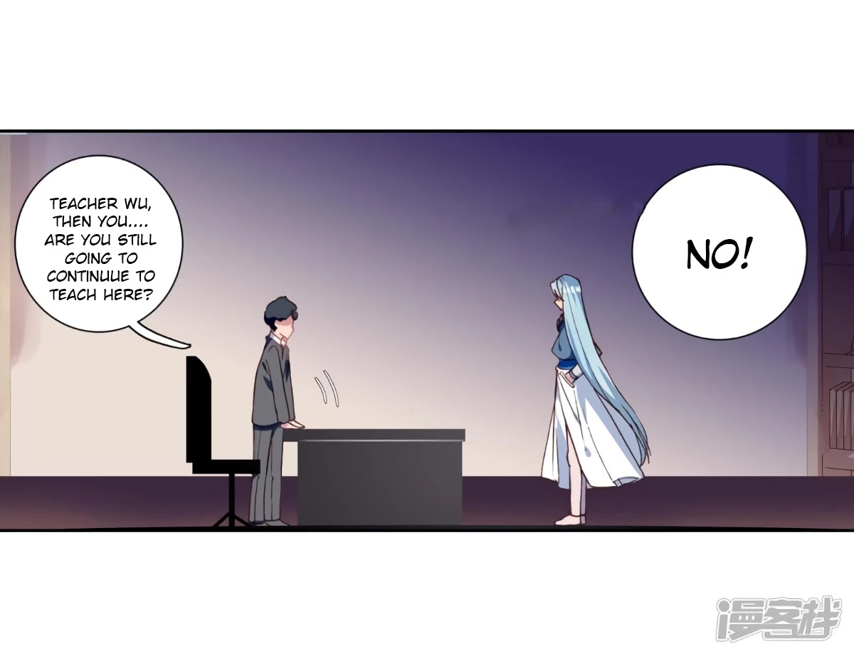 Douluo Dalu 3: The Legend of the Dragon King Chapter 142 page 23 - Chapter 142