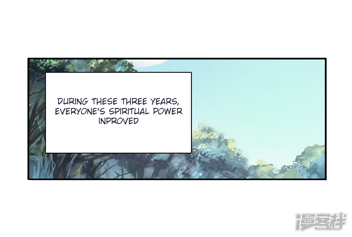 Douluo Dalu 3: The Legend of the Dragon King Chapter 143 page 12 - Chapter 143