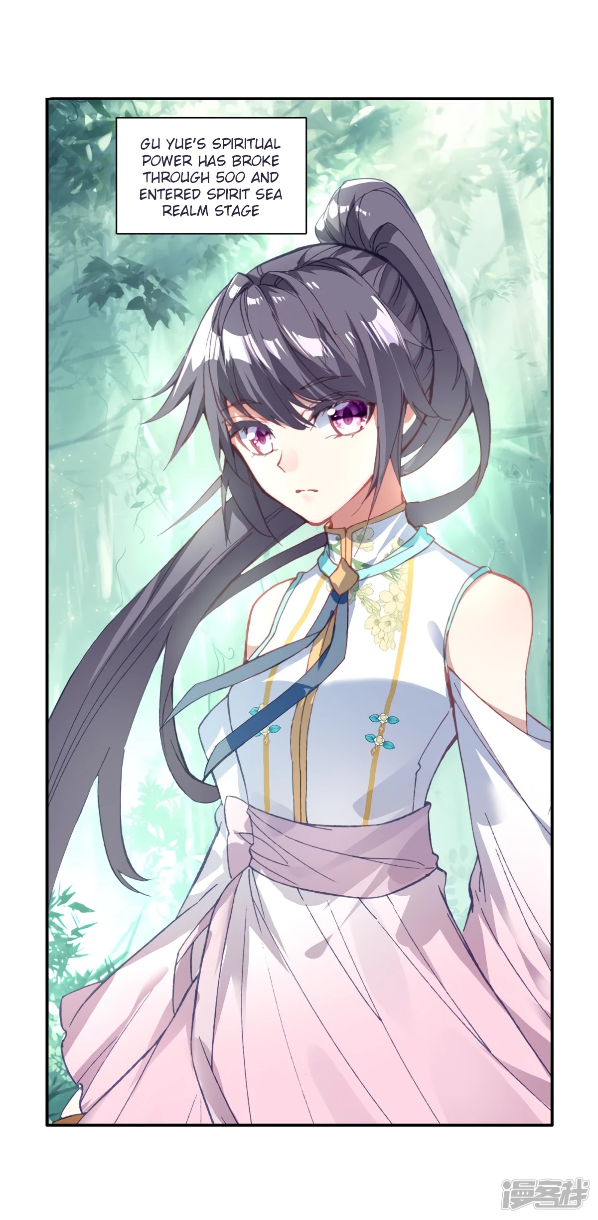 Douluo Dalu 3: The Legend of the Dragon King Chapter 143 page 13 - Chapter 143
