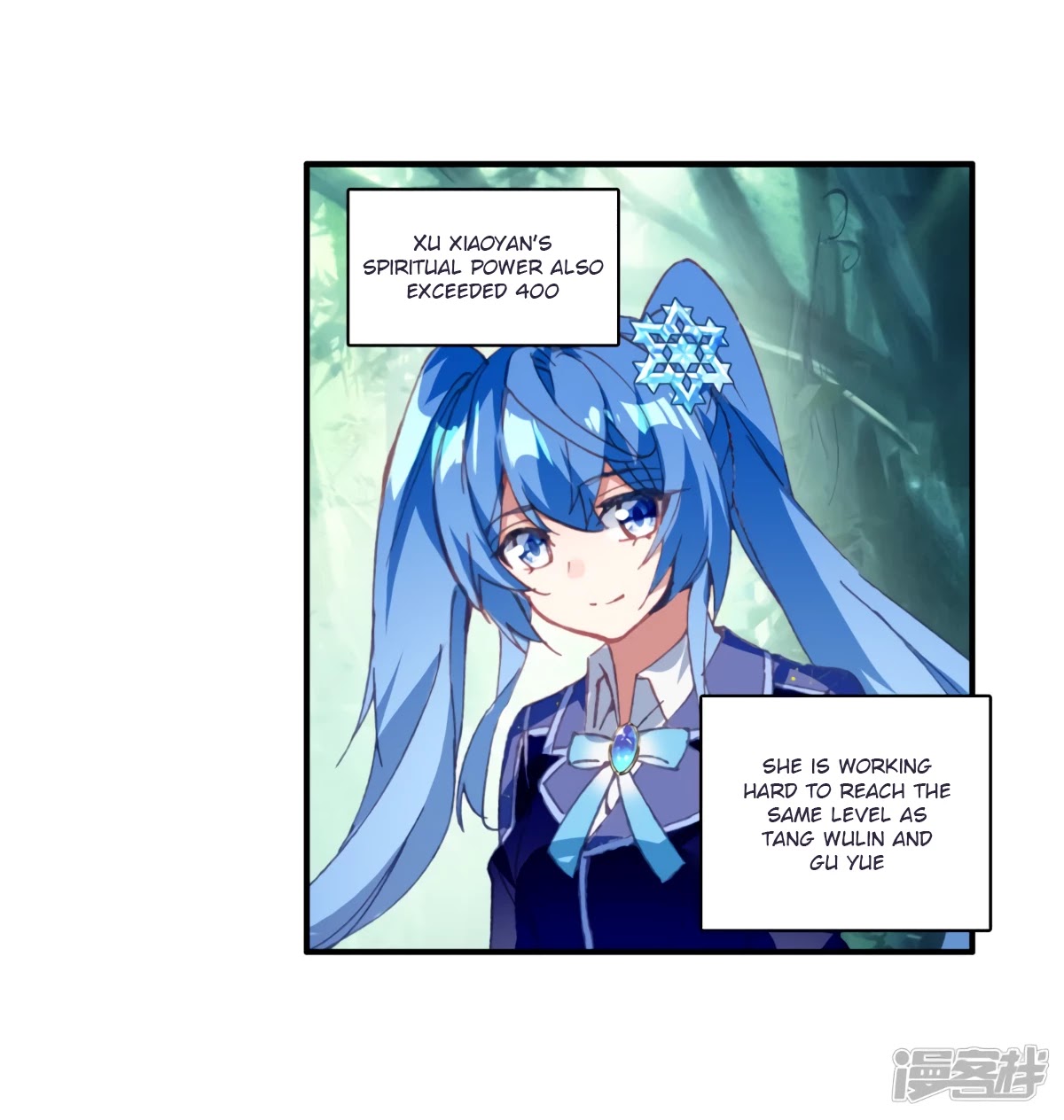 Douluo Dalu 3: The Legend of the Dragon King Chapter 143 page 15 - Chapter 143