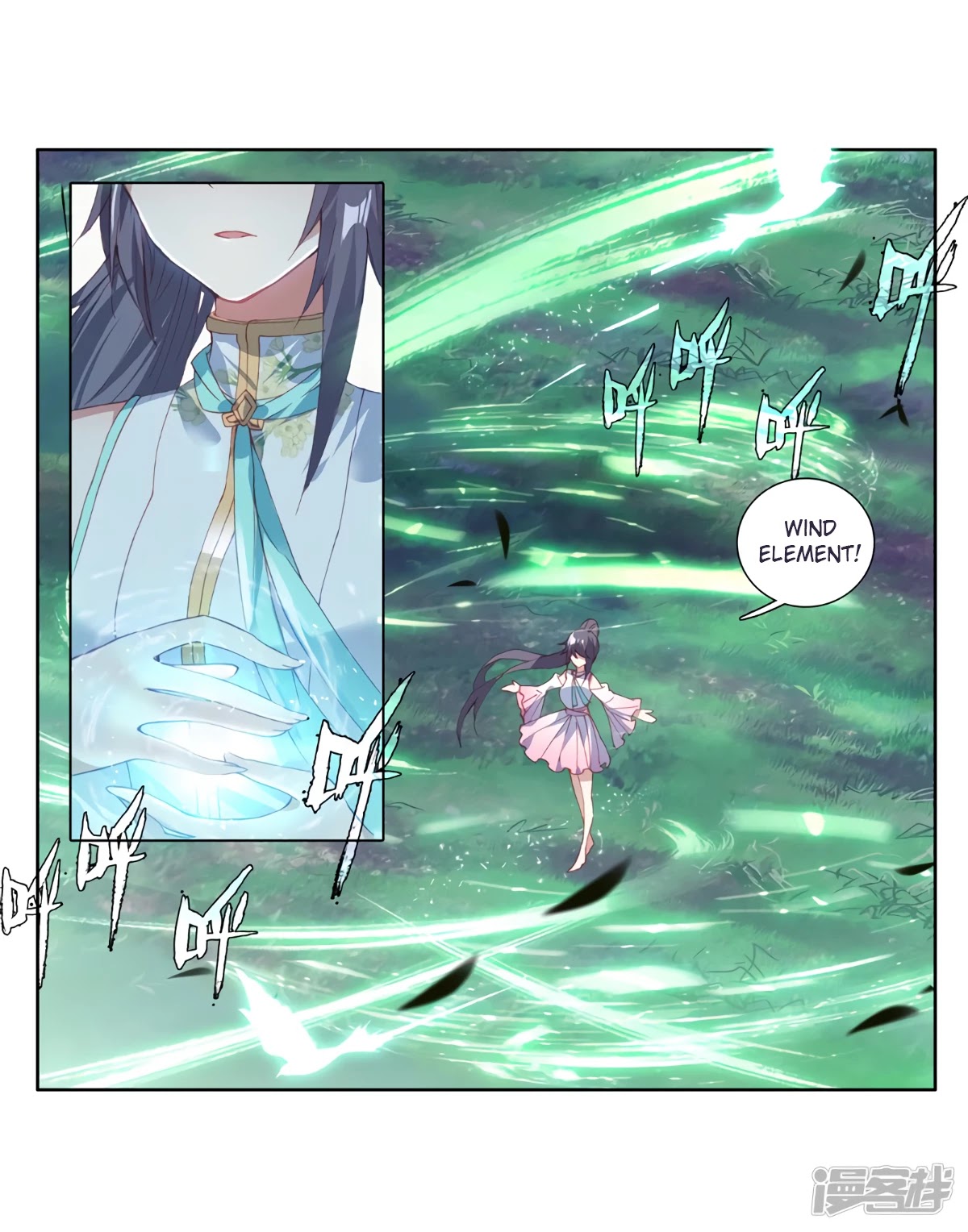 Douluo Dalu 3: The Legend of the Dragon King Chapter 143 page 18 - Chapter 143