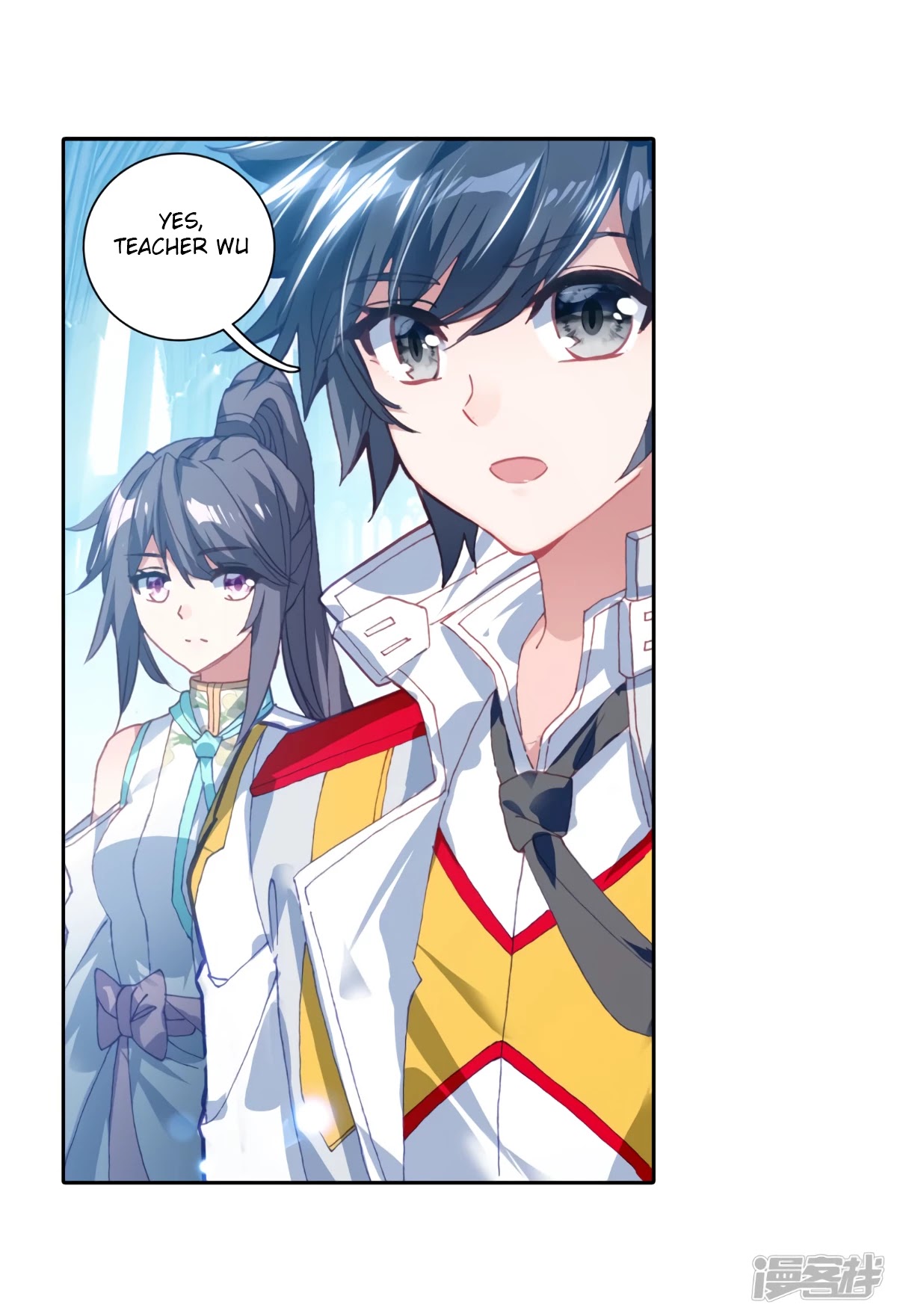 Douluo Dalu 3: The Legend of the Dragon King Chapter 143 page 6 - Chapter 143
