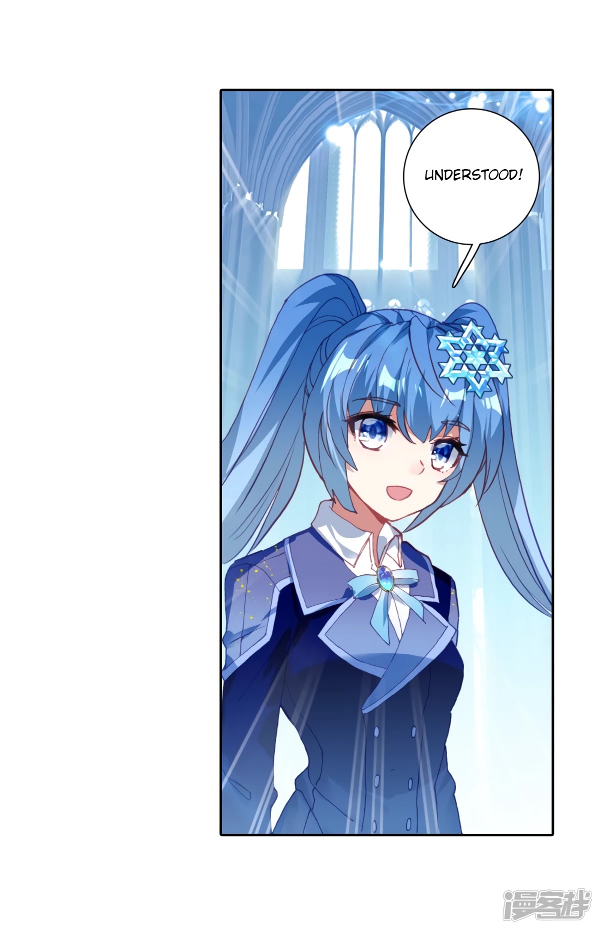 Douluo Dalu 3: The Legend of the Dragon King Chapter 143 page 7 - Chapter 143