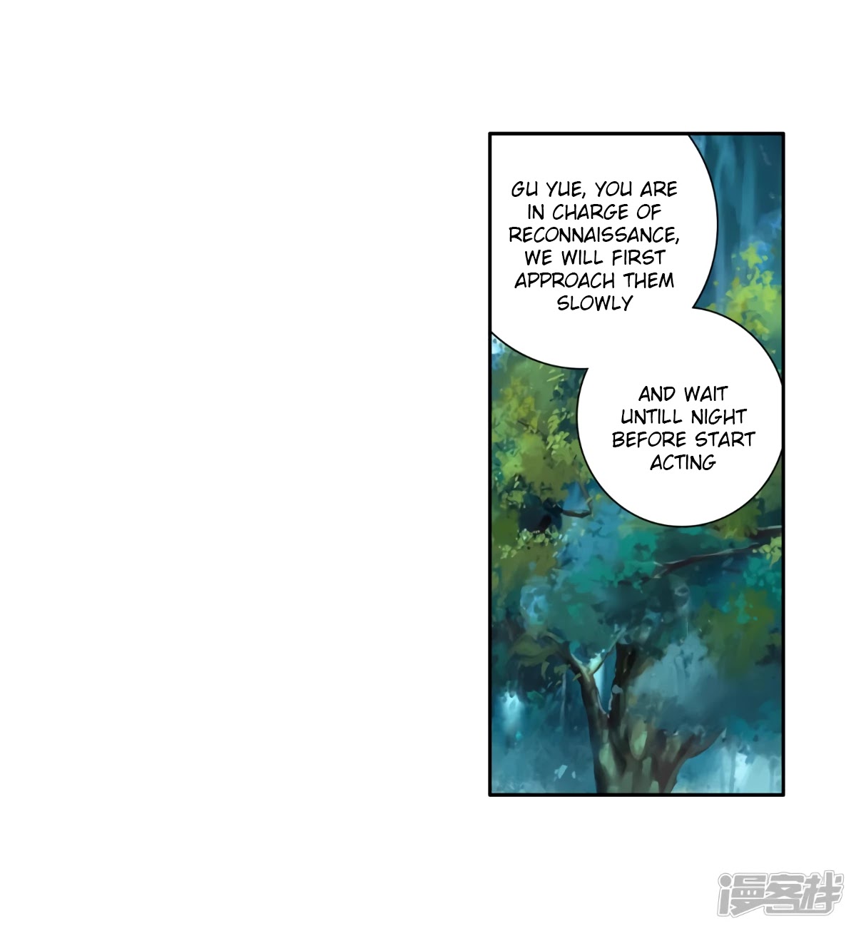 Douluo Dalu 3: The Legend of the Dragon King Chapter 144 page 10 - Chapter 144