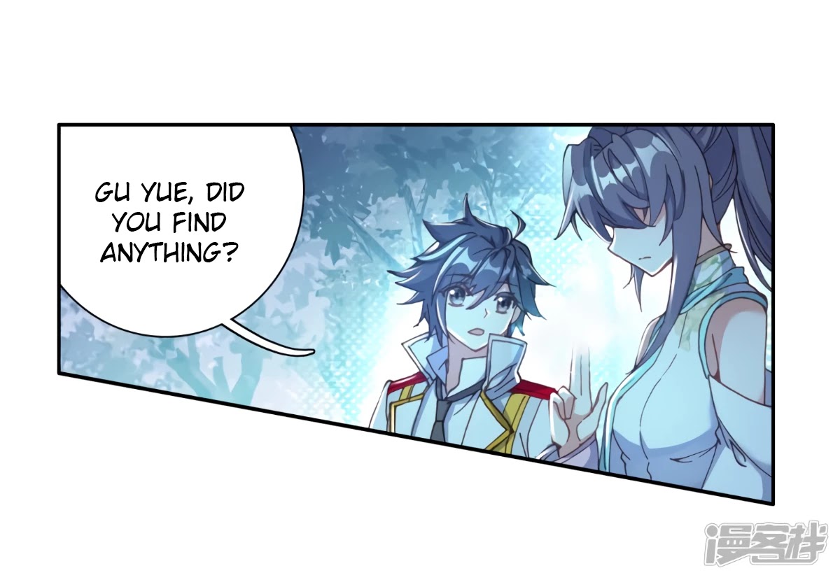 Douluo Dalu 3: The Legend of the Dragon King Chapter 144 page 14 - Chapter 144