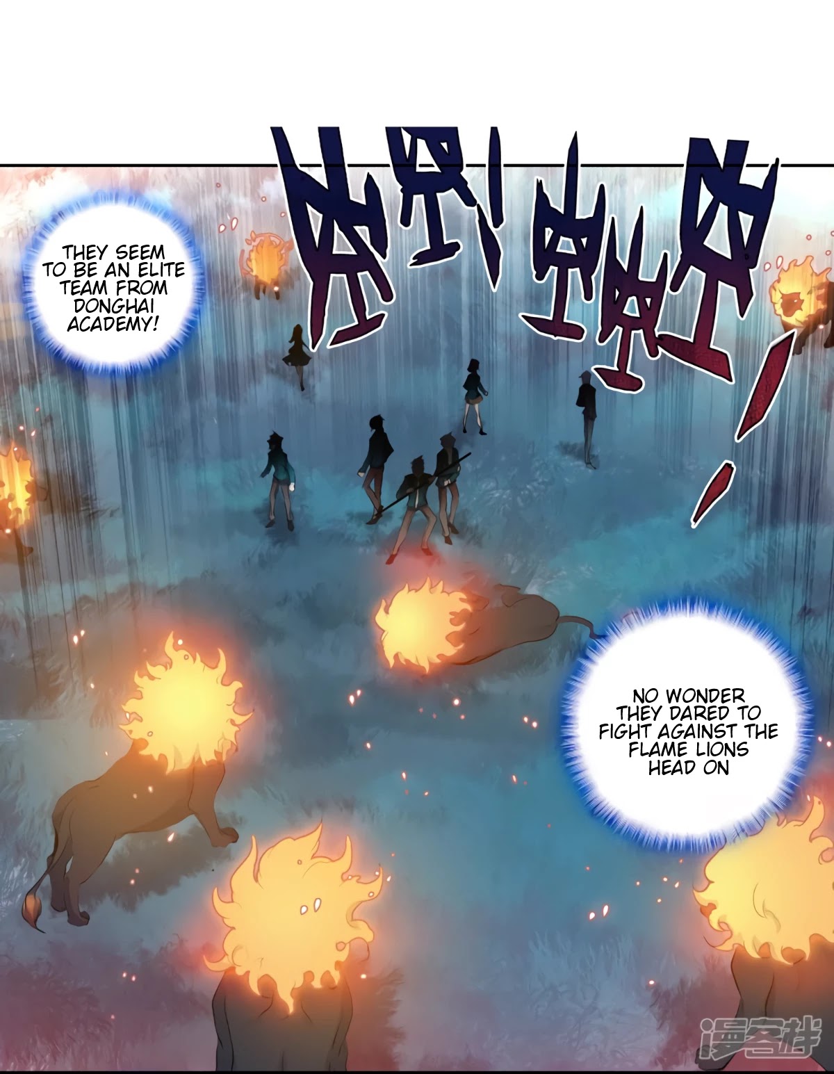 Douluo Dalu 3: The Legend of the Dragon King Chapter 144 page 21 - Chapter 144