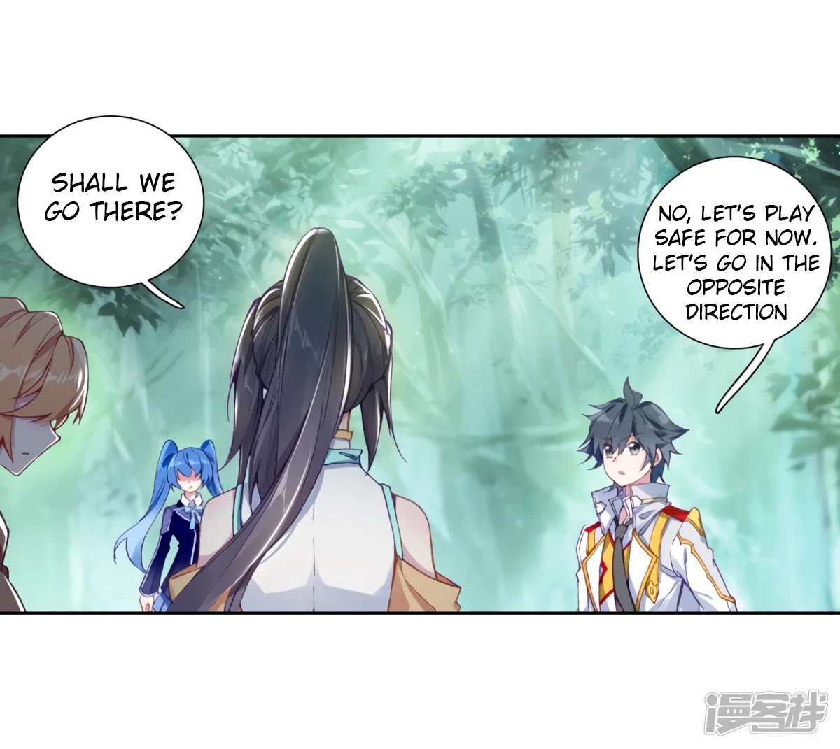 Douluo Dalu 3: The Legend of the Dragon King Chapter 144 page 4 - Chapter 144