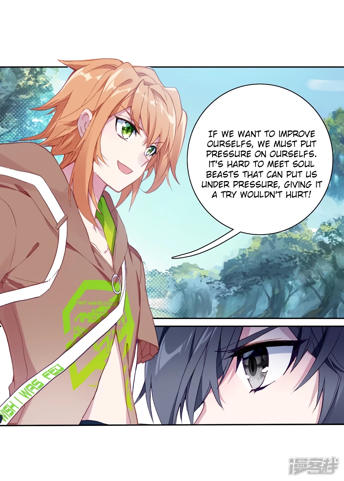 Douluo Dalu 3: The Legend of the Dragon King Chapter 144 page 6 - Chapter 144