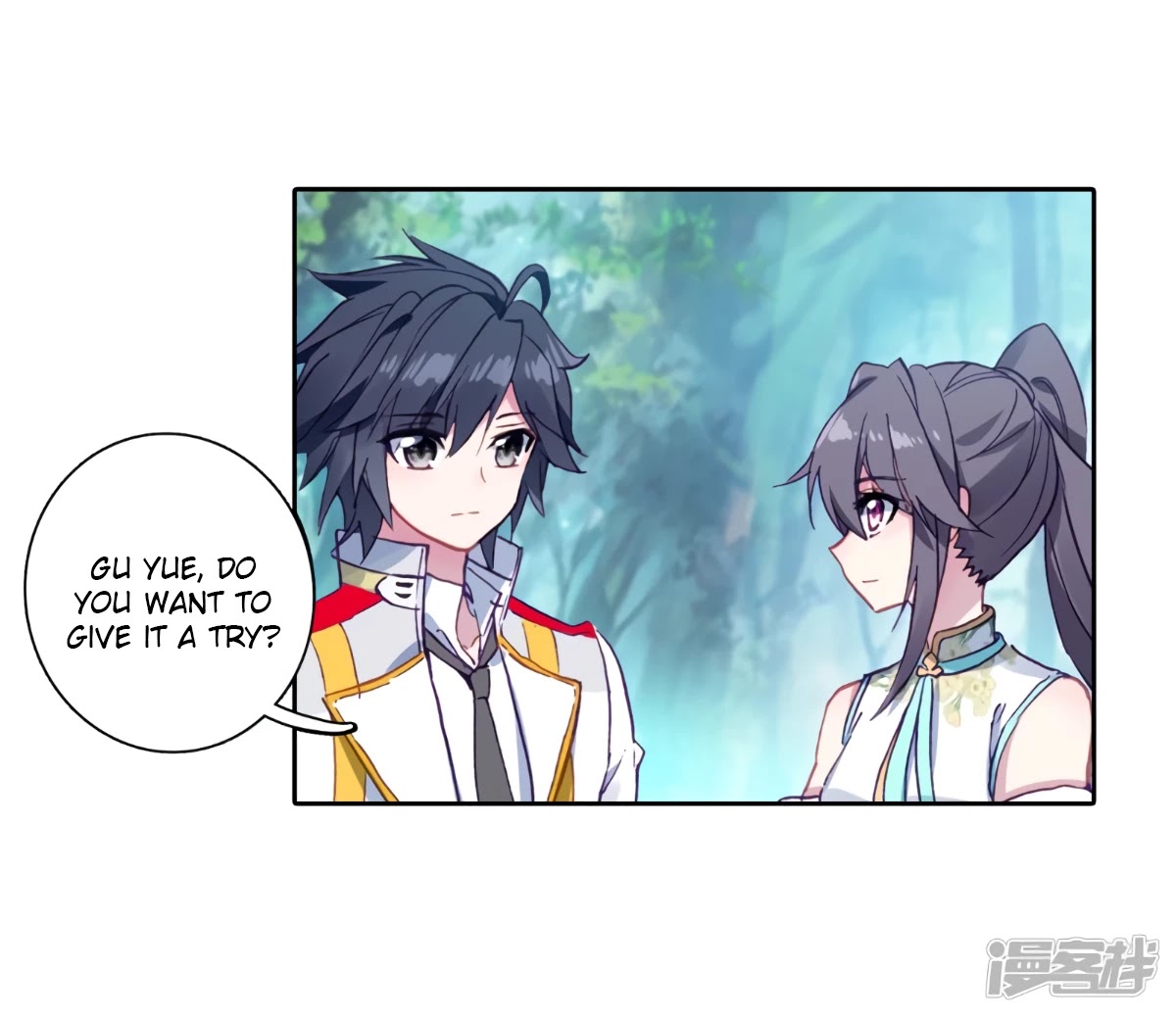 Douluo Dalu 3: The Legend of the Dragon King Chapter 144 page 7 - Chapter 144