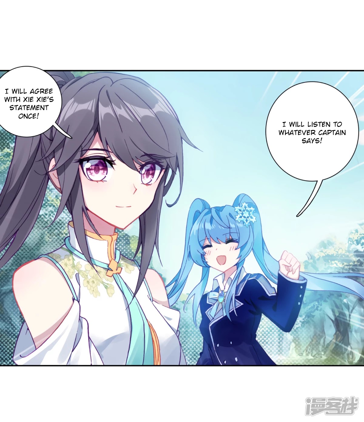 Douluo Dalu 3: The Legend of the Dragon King Chapter 144 page 8 - Chapter 144
