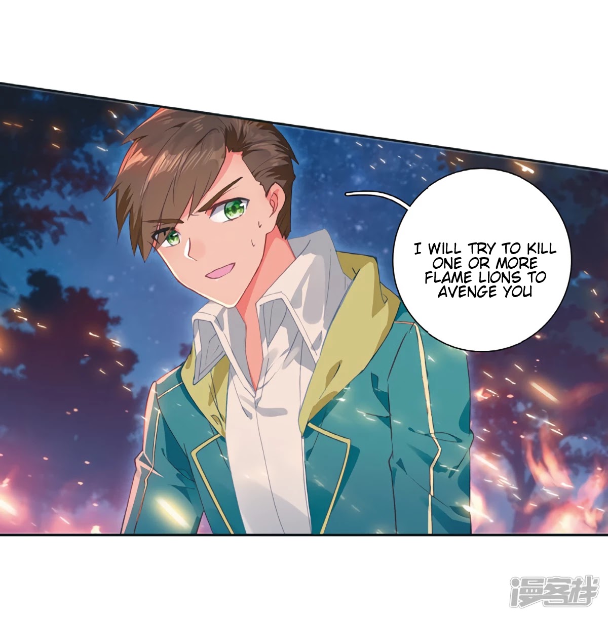 Douluo Dalu 3: The Legend of the Dragon King Chapter 145 page 18 - Chapter 145