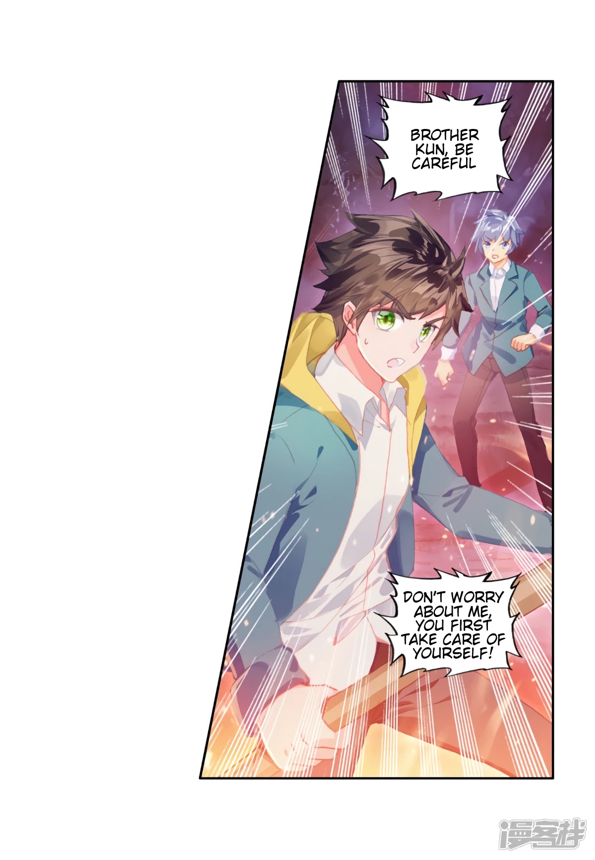 Douluo Dalu 3: The Legend of the Dragon King Chapter 145 page 21 - Chapter 145