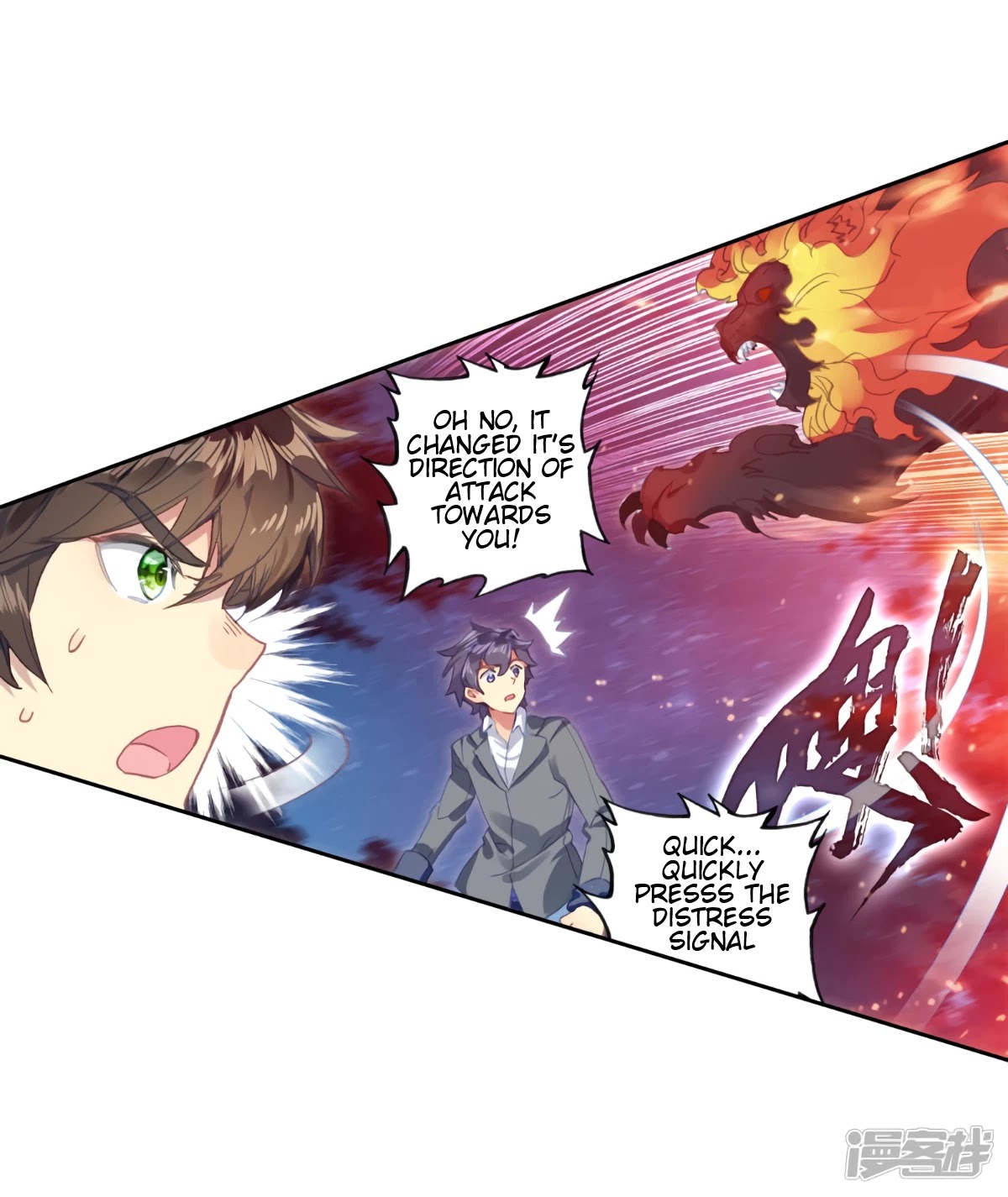 Douluo Dalu 3: The Legend of the Dragon King Chapter 145 page 24 - Chapter 145