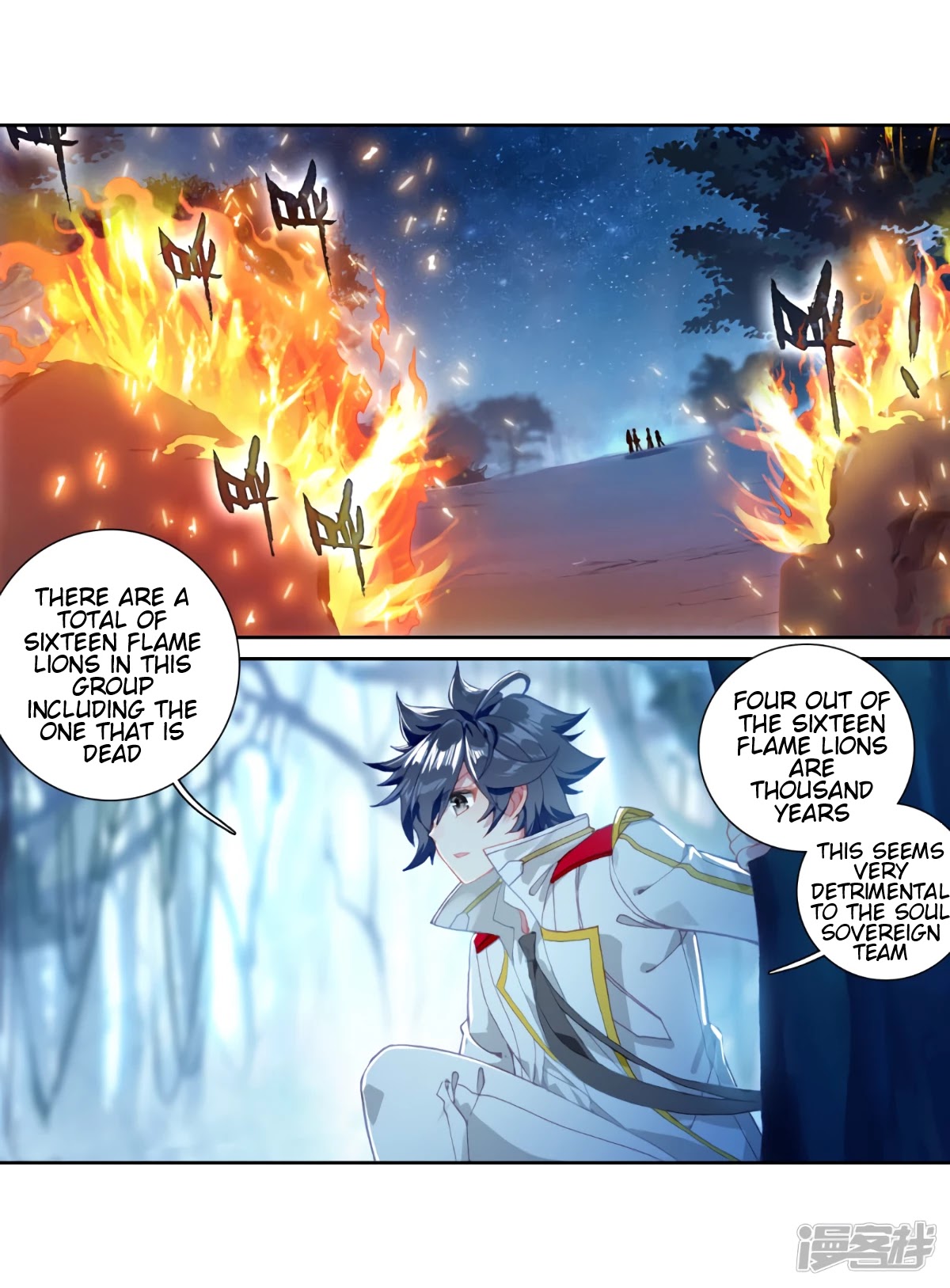 Douluo Dalu 3: The Legend of the Dragon King Chapter 145 page 4 - Chapter 145