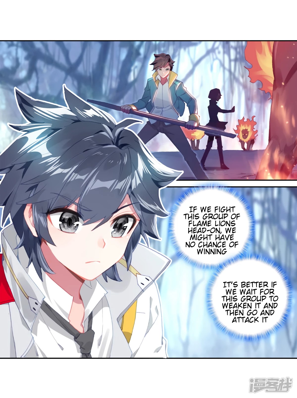 Douluo Dalu 3: The Legend of the Dragon King Chapter 145 page 8 - Chapter 145