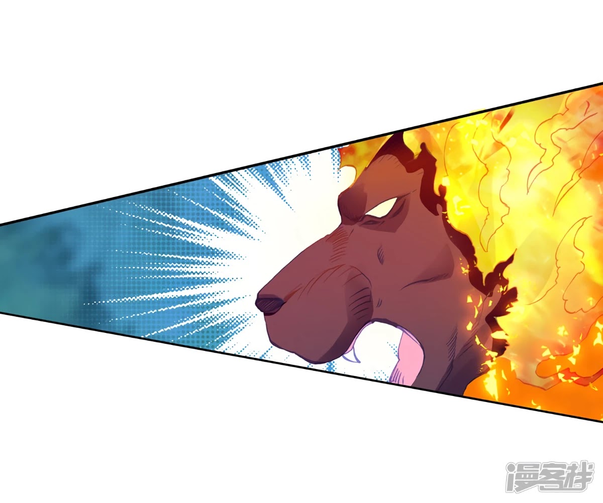 Douluo Dalu 3: The Legend of the Dragon King Chapter 146 page 15 - Chapter 146