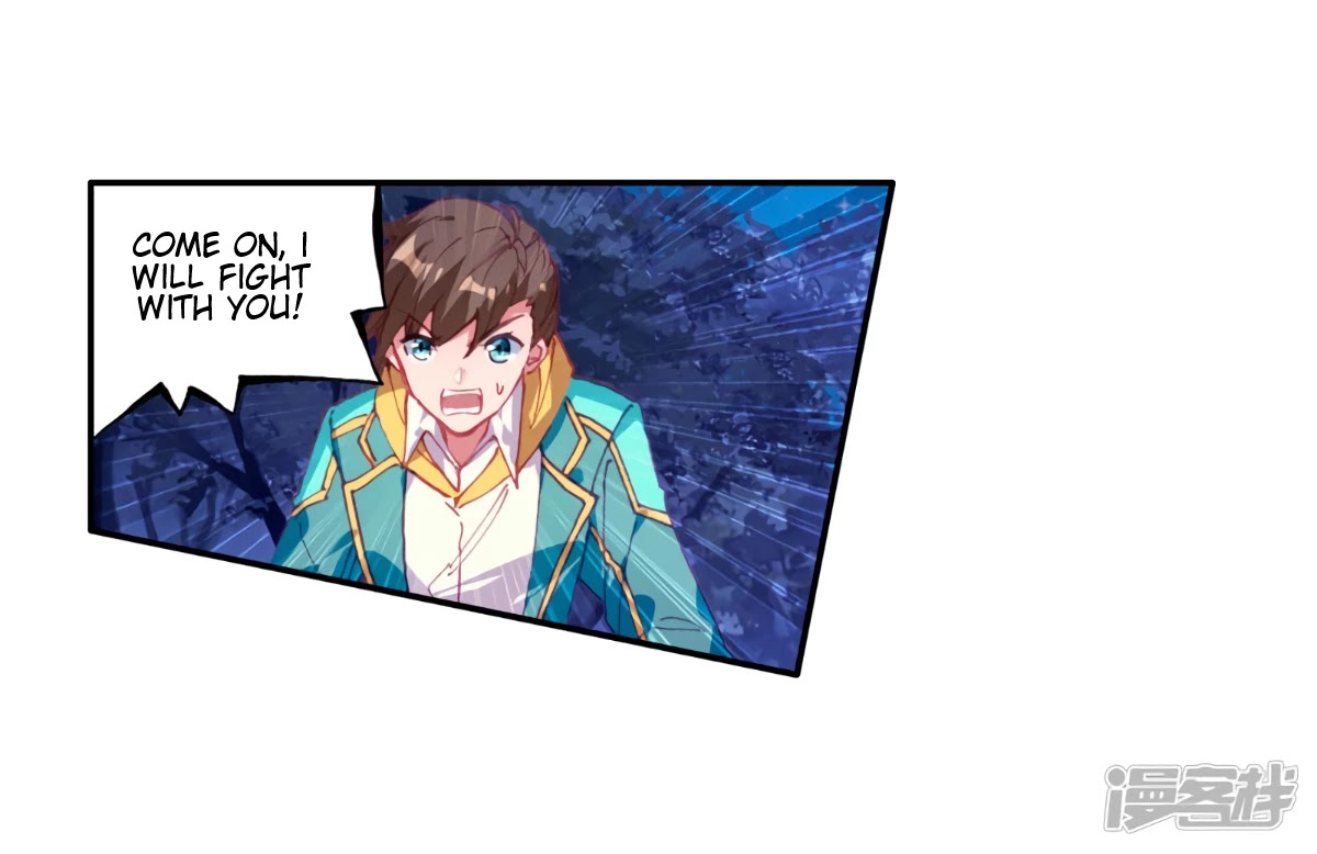Douluo Dalu 3: The Legend of the Dragon King Chapter 146 page 6 - Chapter 146