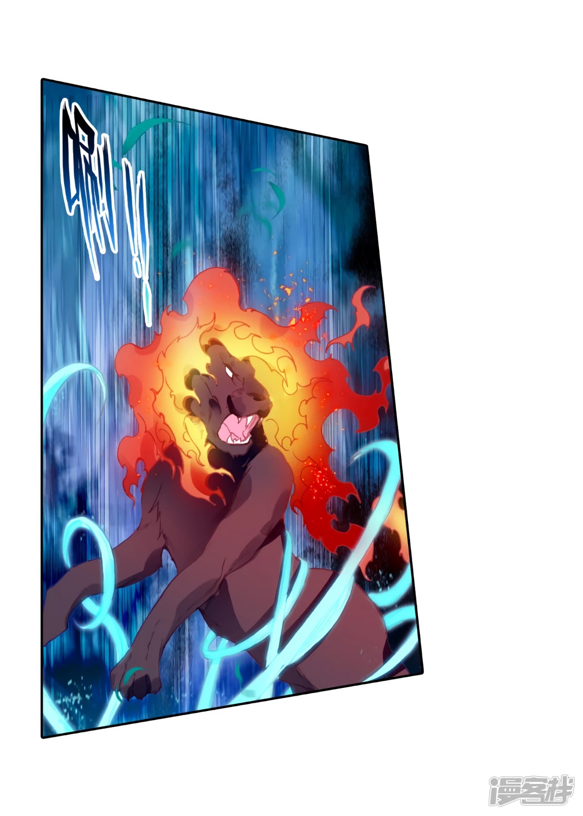 Douluo Dalu 3: The Legend of the Dragon King Chapter 146 page 8 - Chapter 146