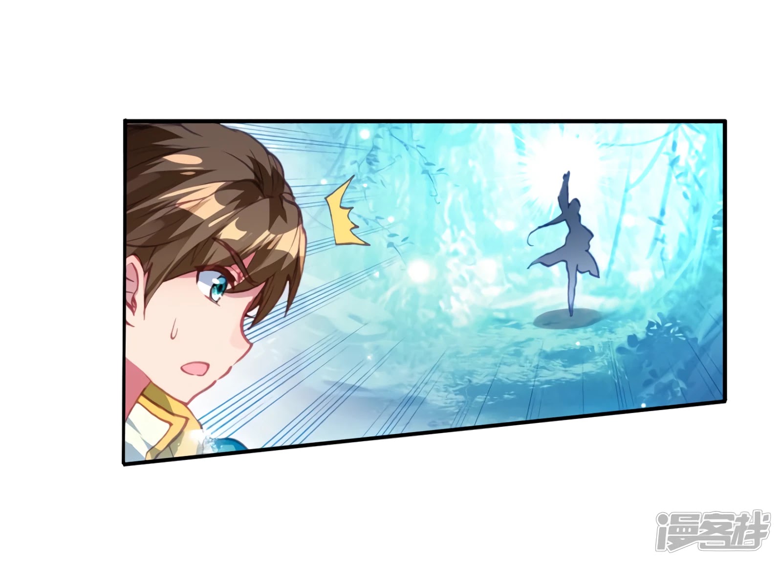 Douluo Dalu 3: The Legend of the Dragon King Chapter 147 page 10 - Chapter 147