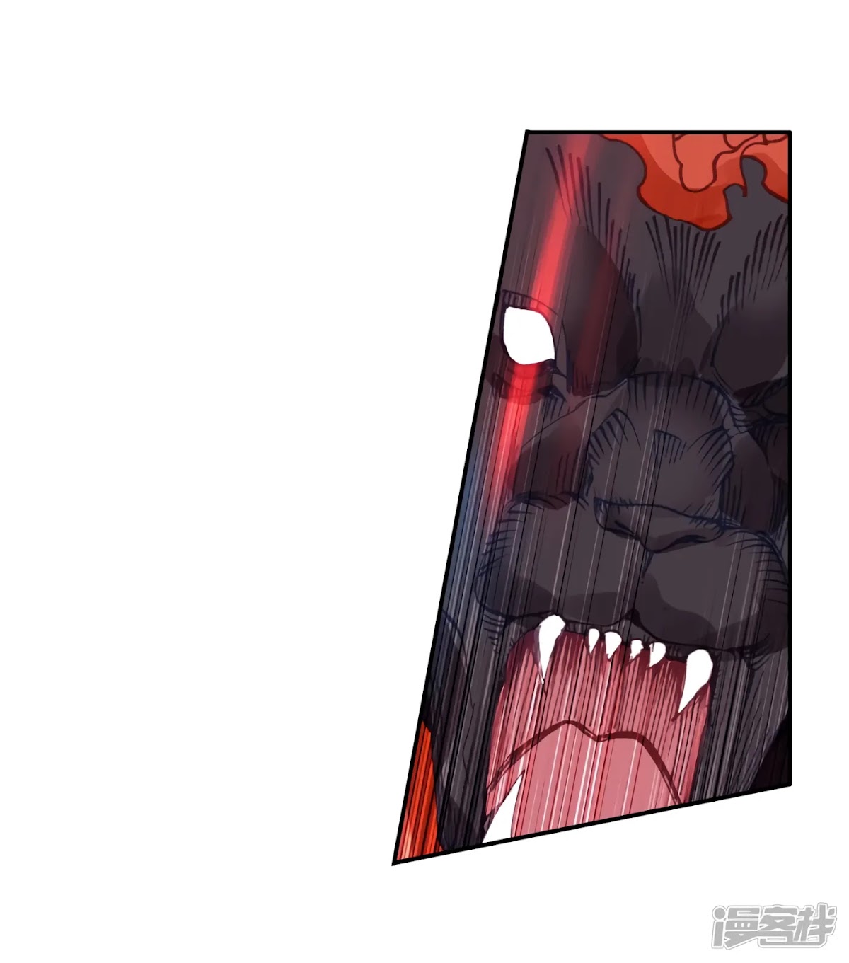 Douluo Dalu 3: The Legend of the Dragon King Chapter 147 page 15 - Chapter 147