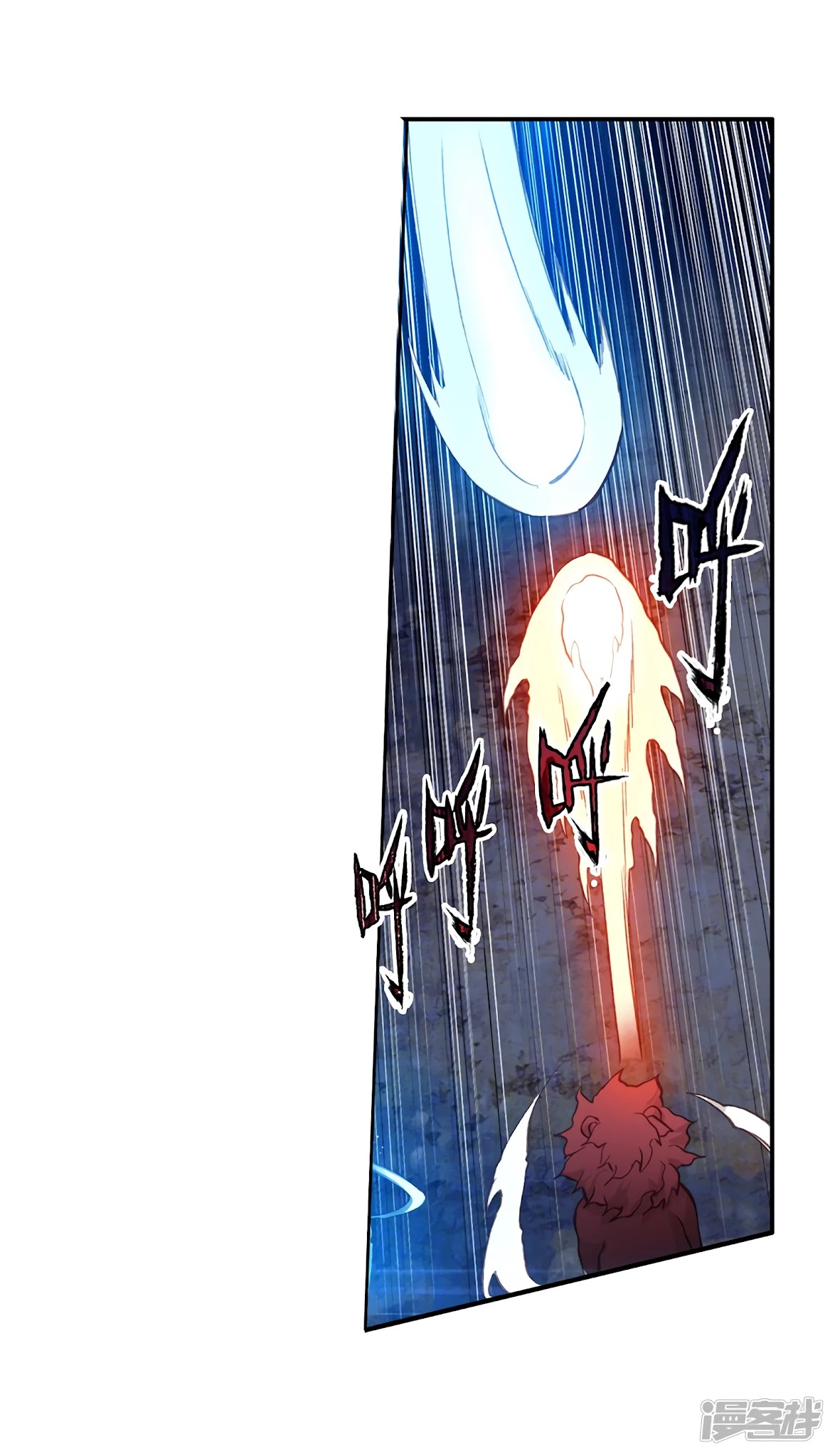 Douluo Dalu 3: The Legend of the Dragon King Chapter 147 page 18 - Chapter 147