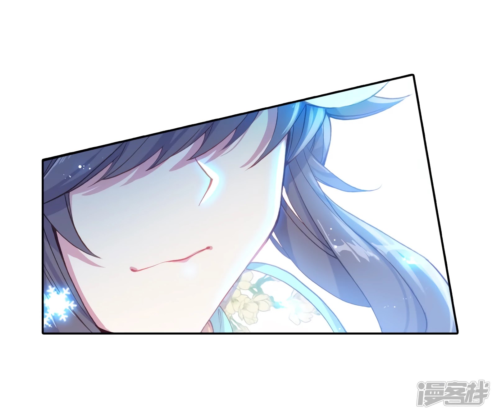 Douluo Dalu 3: The Legend of the Dragon King Chapter 147 page 19 - Chapter 147