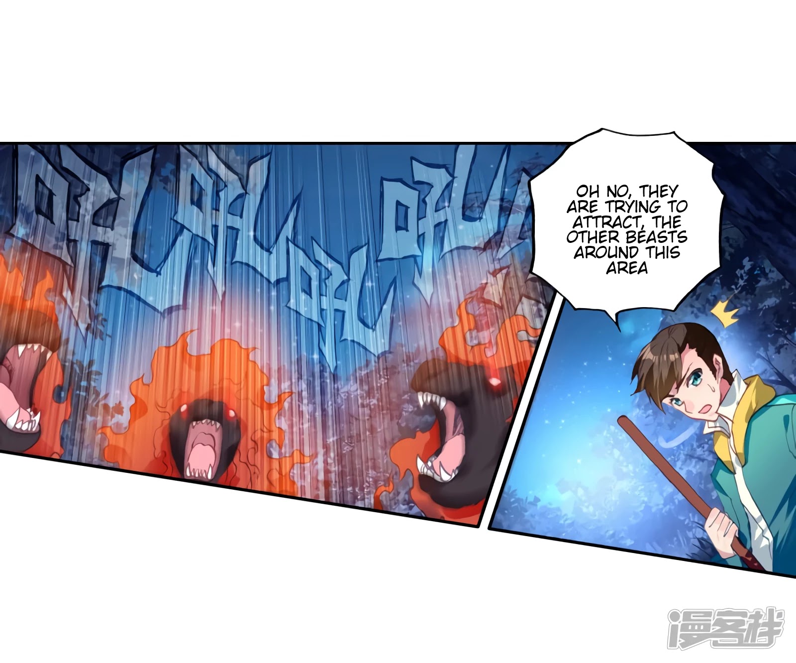 Douluo Dalu 3: The Legend of the Dragon King Chapter 147 page 5 - Chapter 147