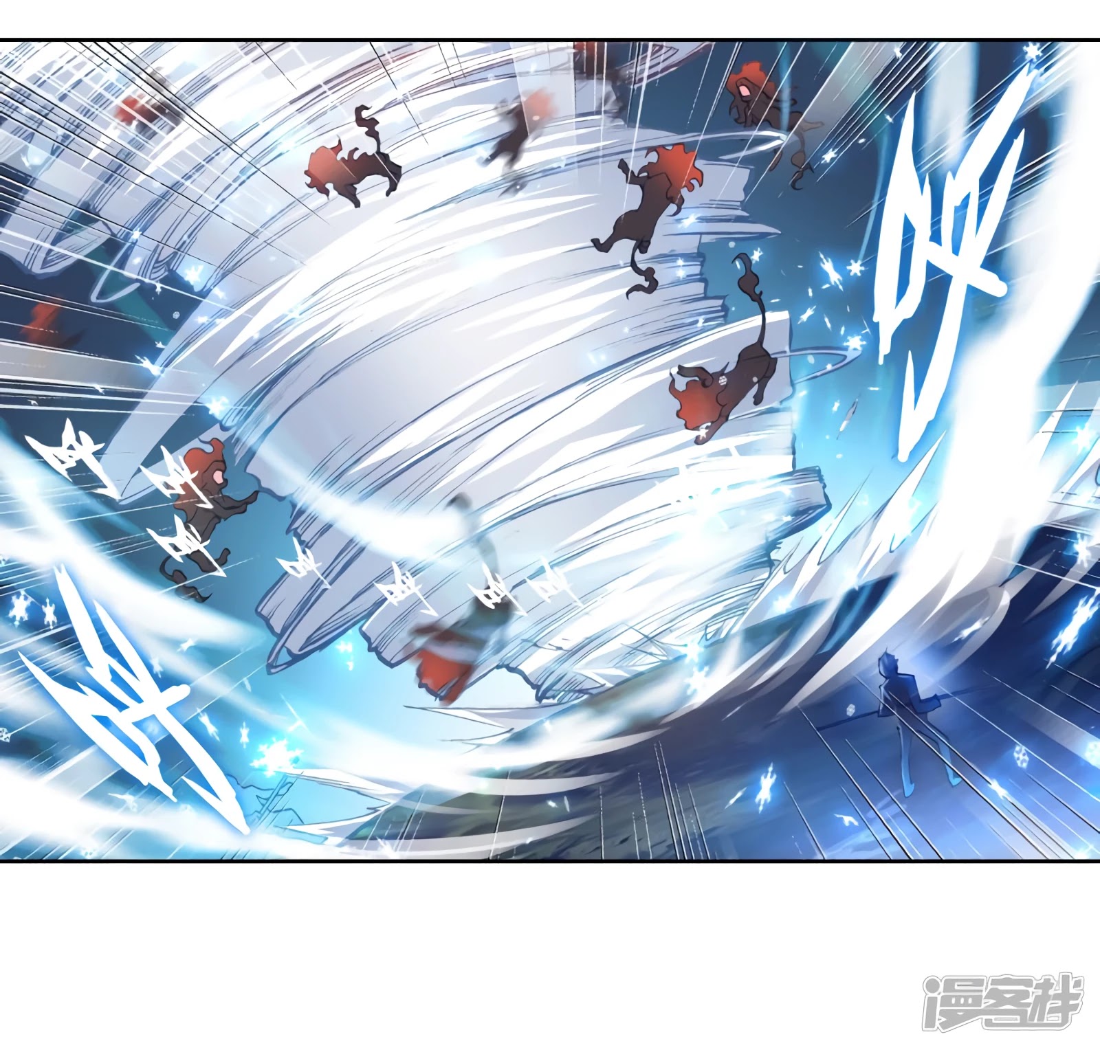 Douluo Dalu 3: The Legend of the Dragon King Chapter 147 page 7 - Chapter 147