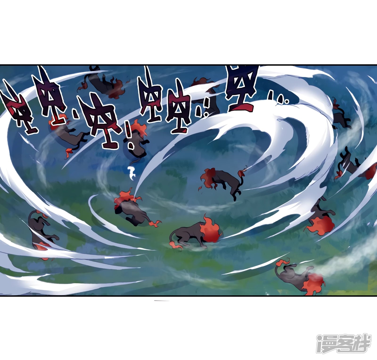 Douluo Dalu 3: The Legend of the Dragon King Chapter 147 page 8 - Chapter 147