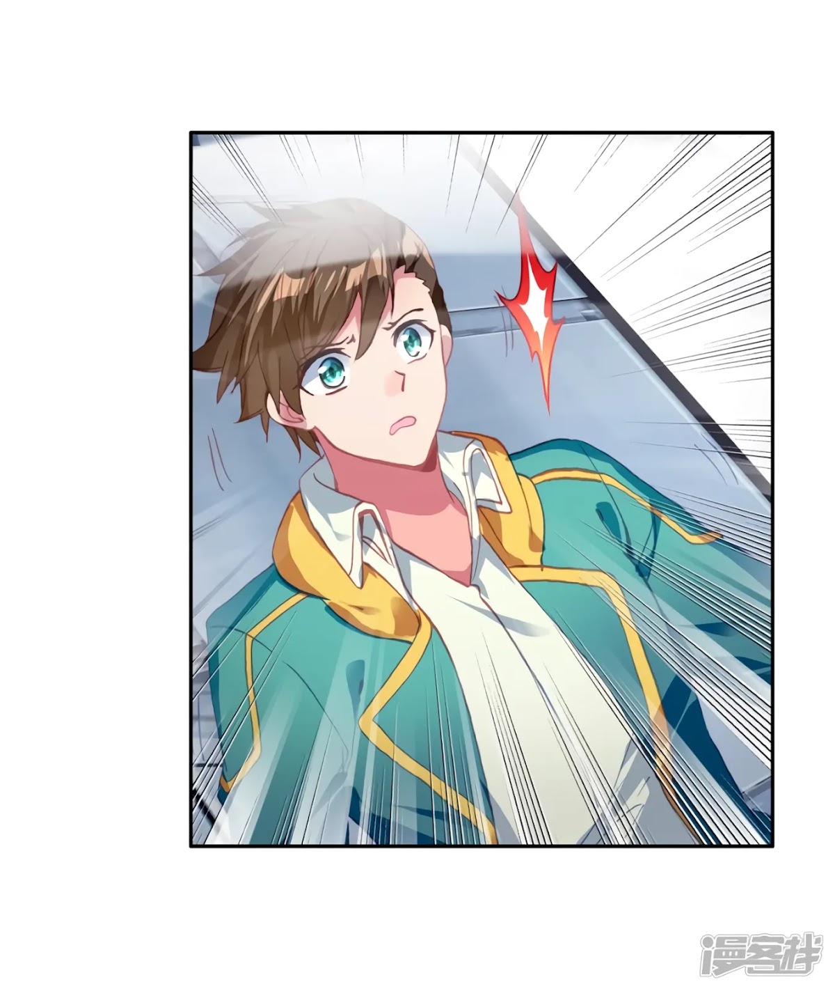Douluo Dalu 3: The Legend of the Dragon King Chapter 148 page 18 - Chapter 148