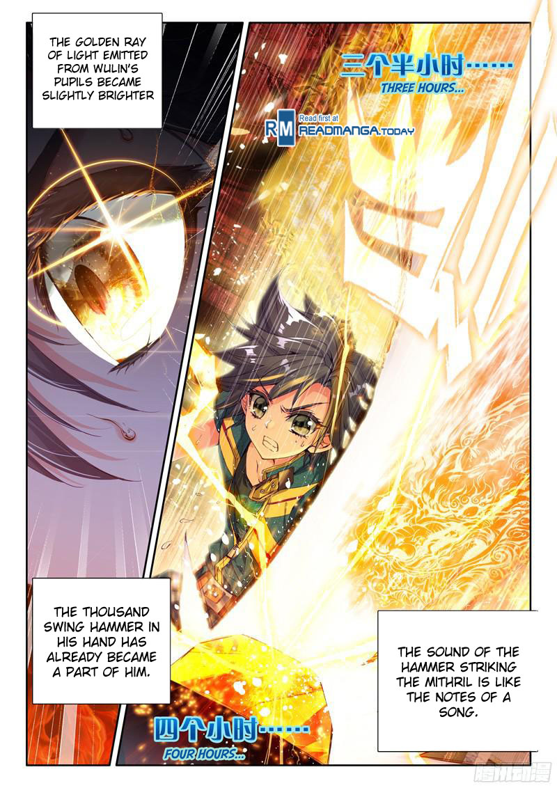 Douluo Dalu 3: The Legend of the Dragon King Chapter 15 page 7 - Chapter 15