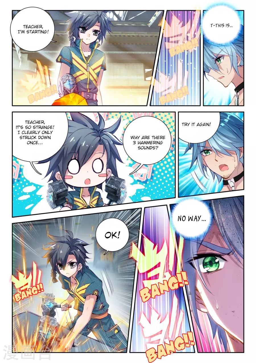 Douluo Dalu 3: The Legend of the Dragon King Chapter 16 page 11 - Chapter 16: Thousand Refined Heavy Silver Hammer!