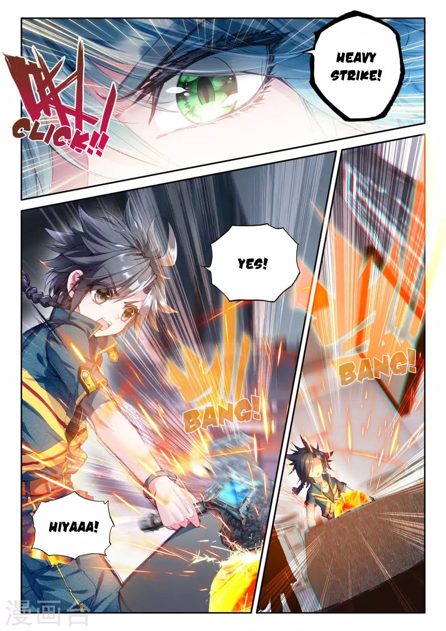 Douluo Dalu 3: The Legend of the Dragon King Chapter 16 page 12 - Chapter 16: Thousand Refined Heavy Silver Hammer!