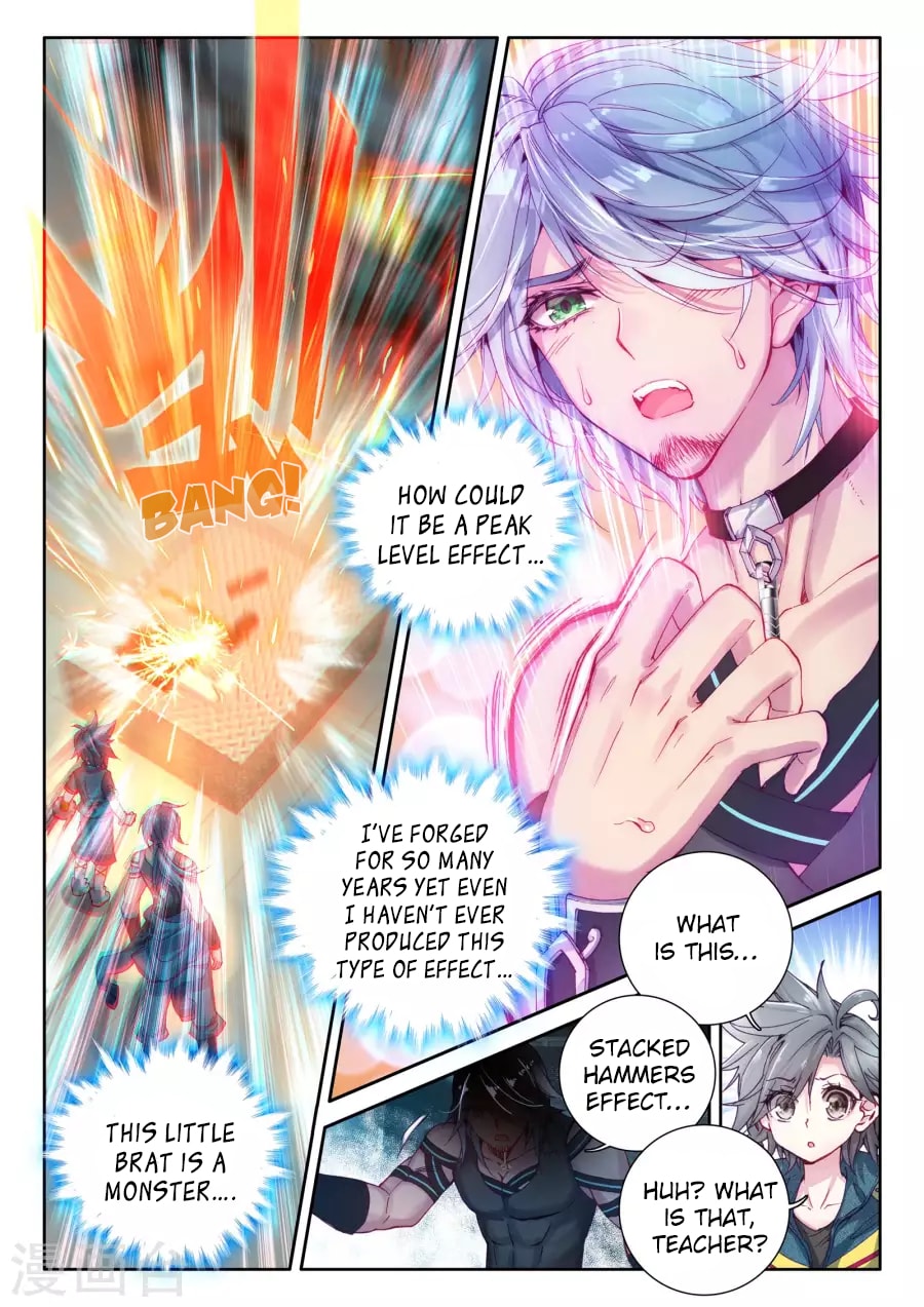 Douluo Dalu 3: The Legend of the Dragon King Chapter 16 page 13 - Chapter 16: Thousand Refined Heavy Silver Hammer!