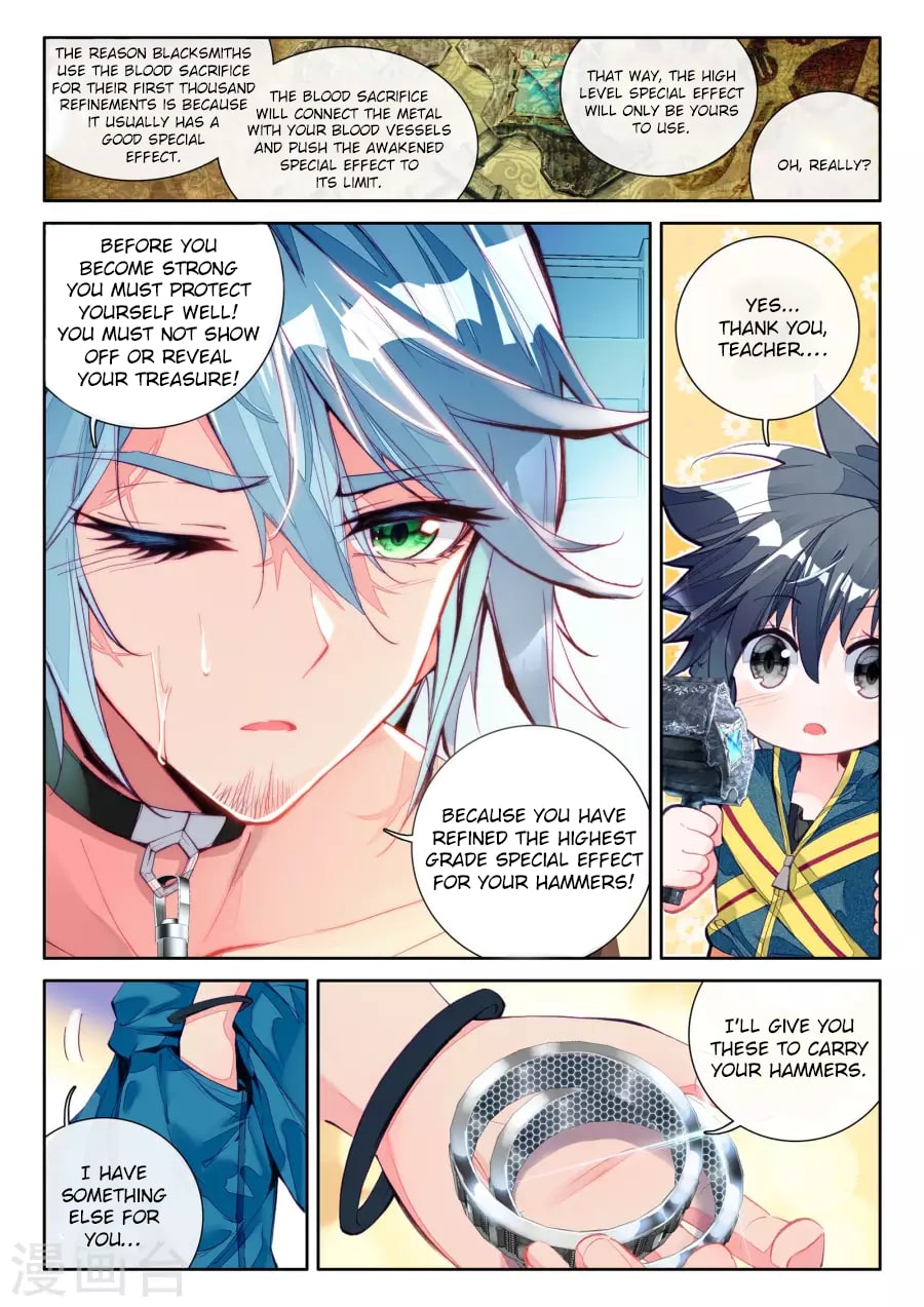 Douluo Dalu 3: The Legend of the Dragon King Chapter 16 page 14 - Chapter 16: Thousand Refined Heavy Silver Hammer!