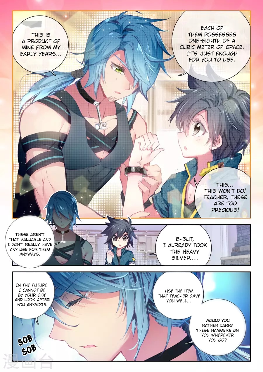 Douluo Dalu 3: The Legend of the Dragon King Chapter 16 page 15 - Chapter 16: Thousand Refined Heavy Silver Hammer!