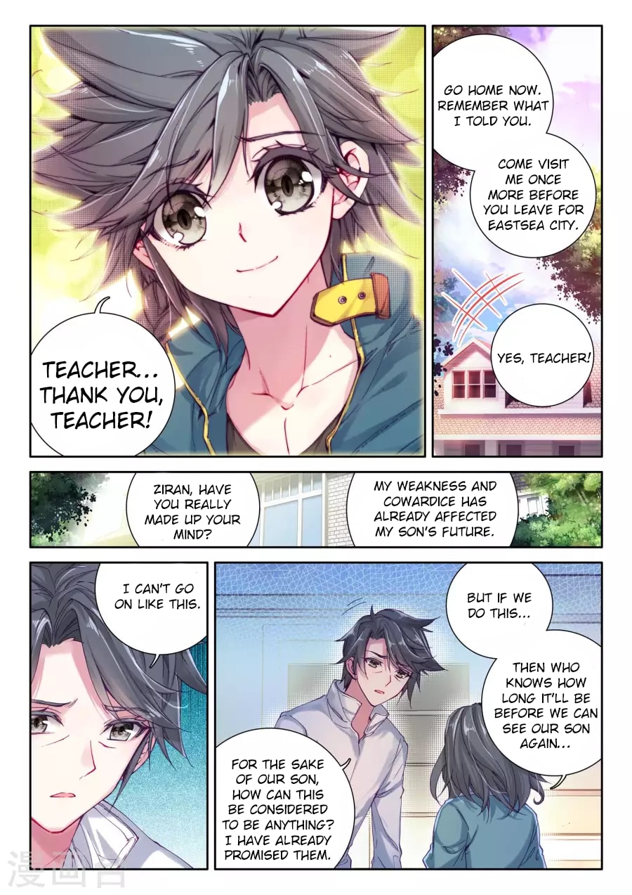 Douluo Dalu 3: The Legend of the Dragon King Chapter 16 page 16 - Chapter 16: Thousand Refined Heavy Silver Hammer!