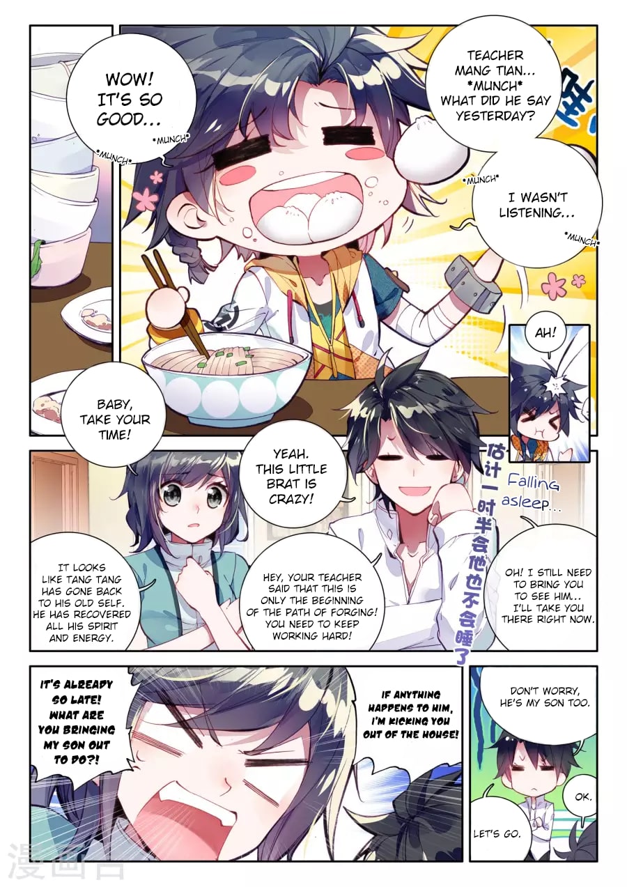 Douluo Dalu 3: The Legend of the Dragon King Chapter 16 page 5 - Chapter 16: Thousand Refined Heavy Silver Hammer!