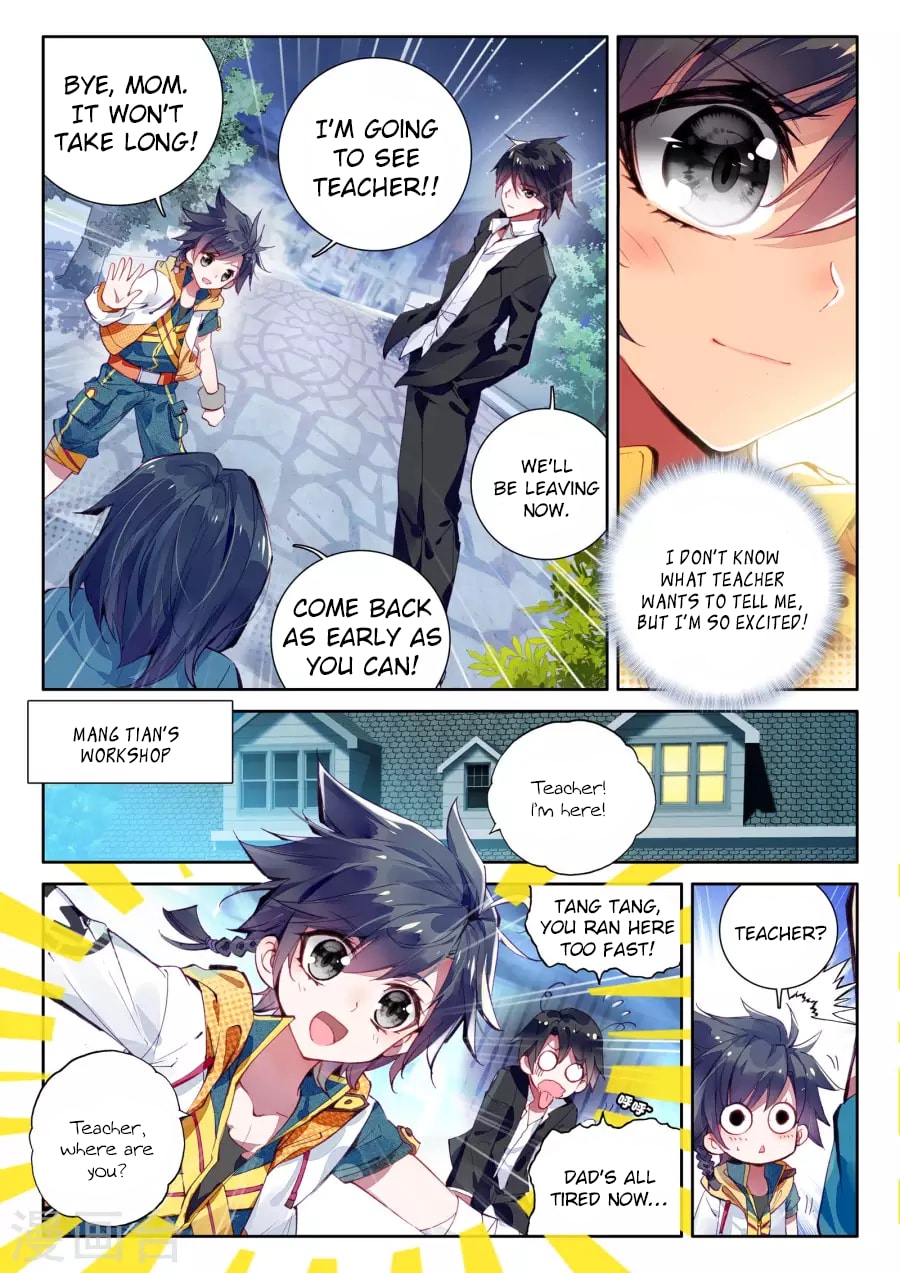 Douluo Dalu 3: The Legend of the Dragon King Chapter 16 page 6 - Chapter 16: Thousand Refined Heavy Silver Hammer!
