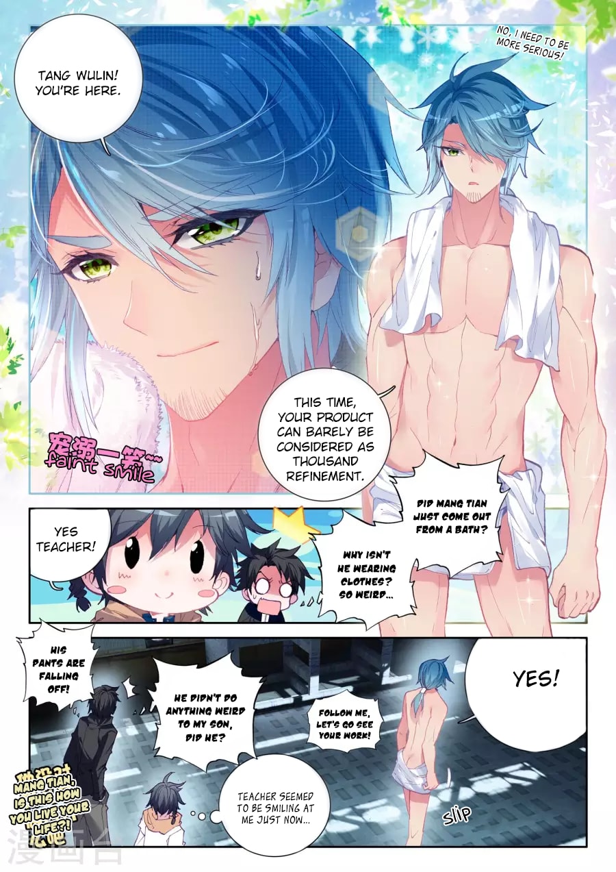 Douluo Dalu 3: The Legend of the Dragon King Chapter 16 page 7 - Chapter 16: Thousand Refined Heavy Silver Hammer!