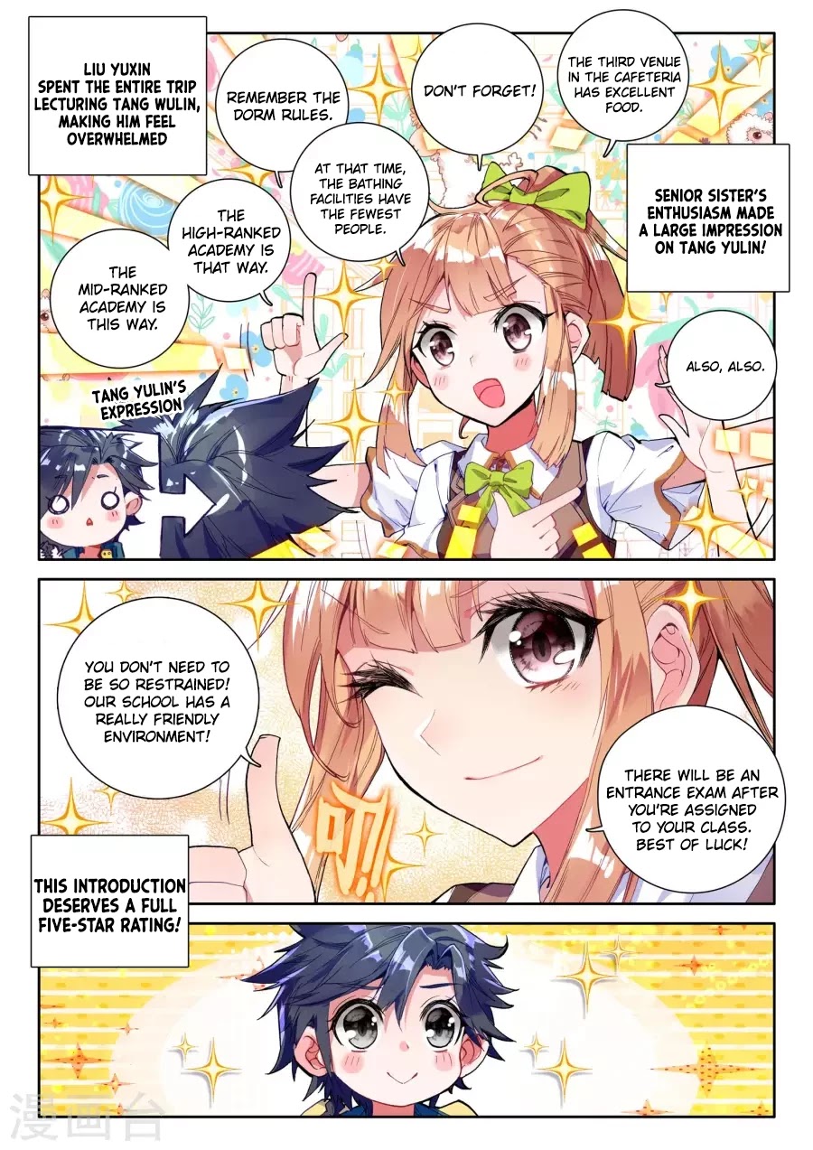 Douluo Dalu 3: The Legend of the Dragon King Chapter 17 page 11 - Chapter 17: Donghai Academy