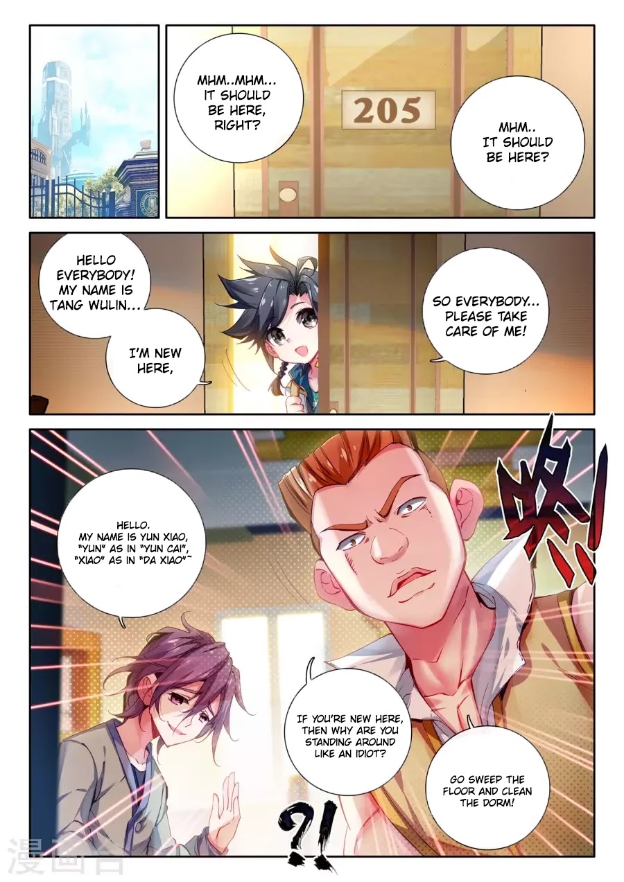 Douluo Dalu 3: The Legend of the Dragon King Chapter 17 page 12 - Chapter 17: Donghai Academy
