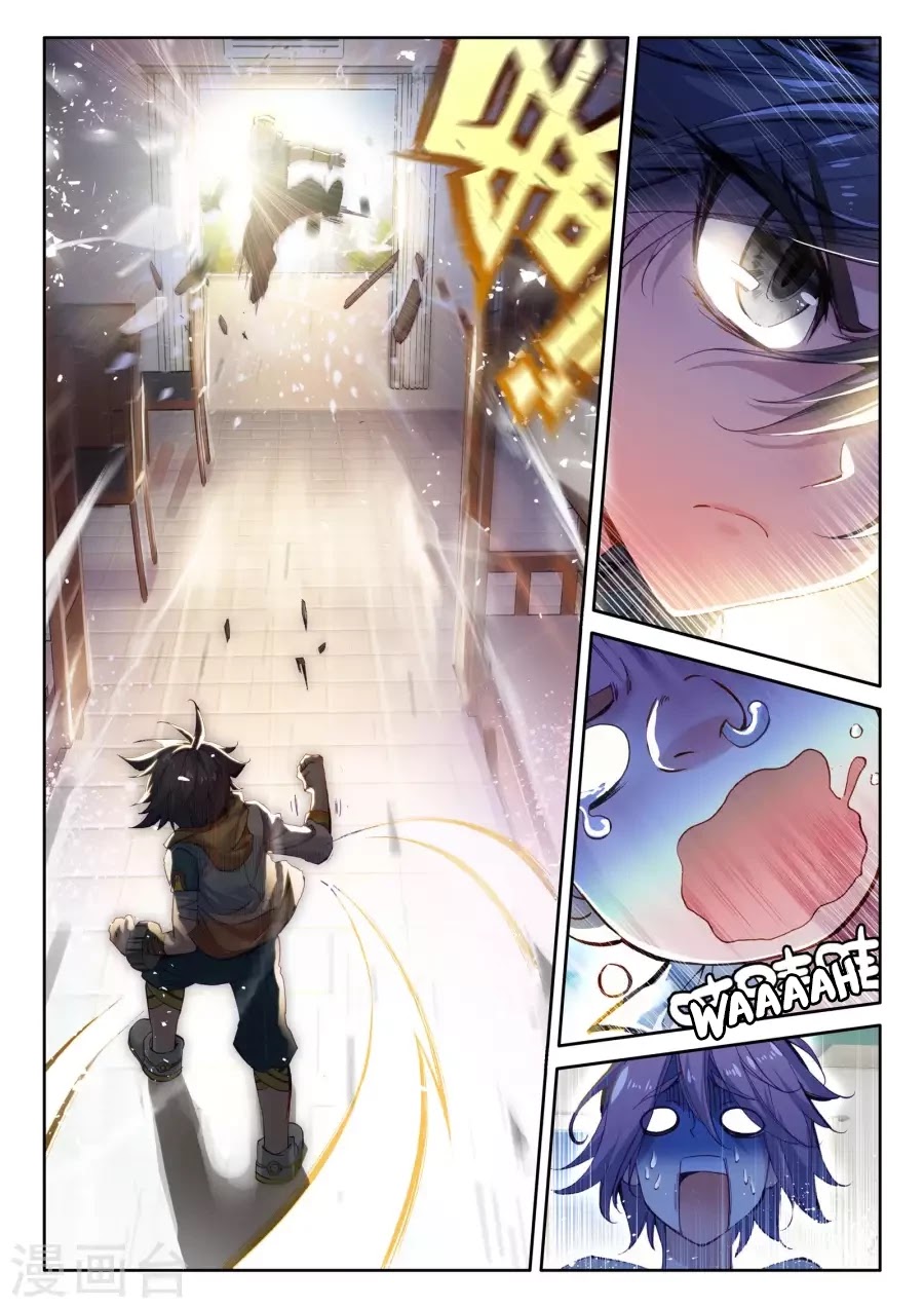 Douluo Dalu 3: The Legend of the Dragon King Chapter 17 page 16 - Chapter 17: Donghai Academy