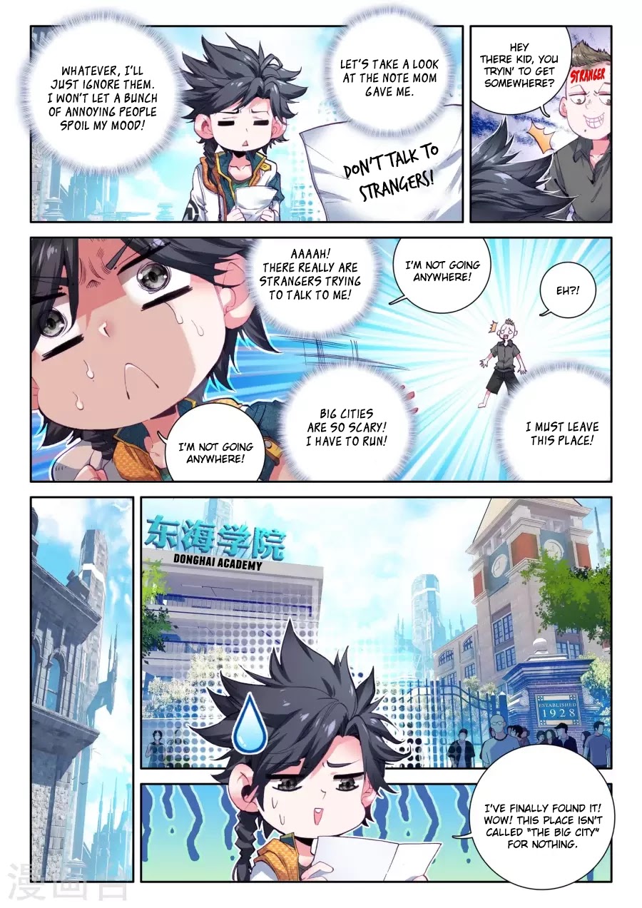 Douluo Dalu 3: The Legend of the Dragon King Chapter 17 page 7 - Chapter 17: Donghai Academy