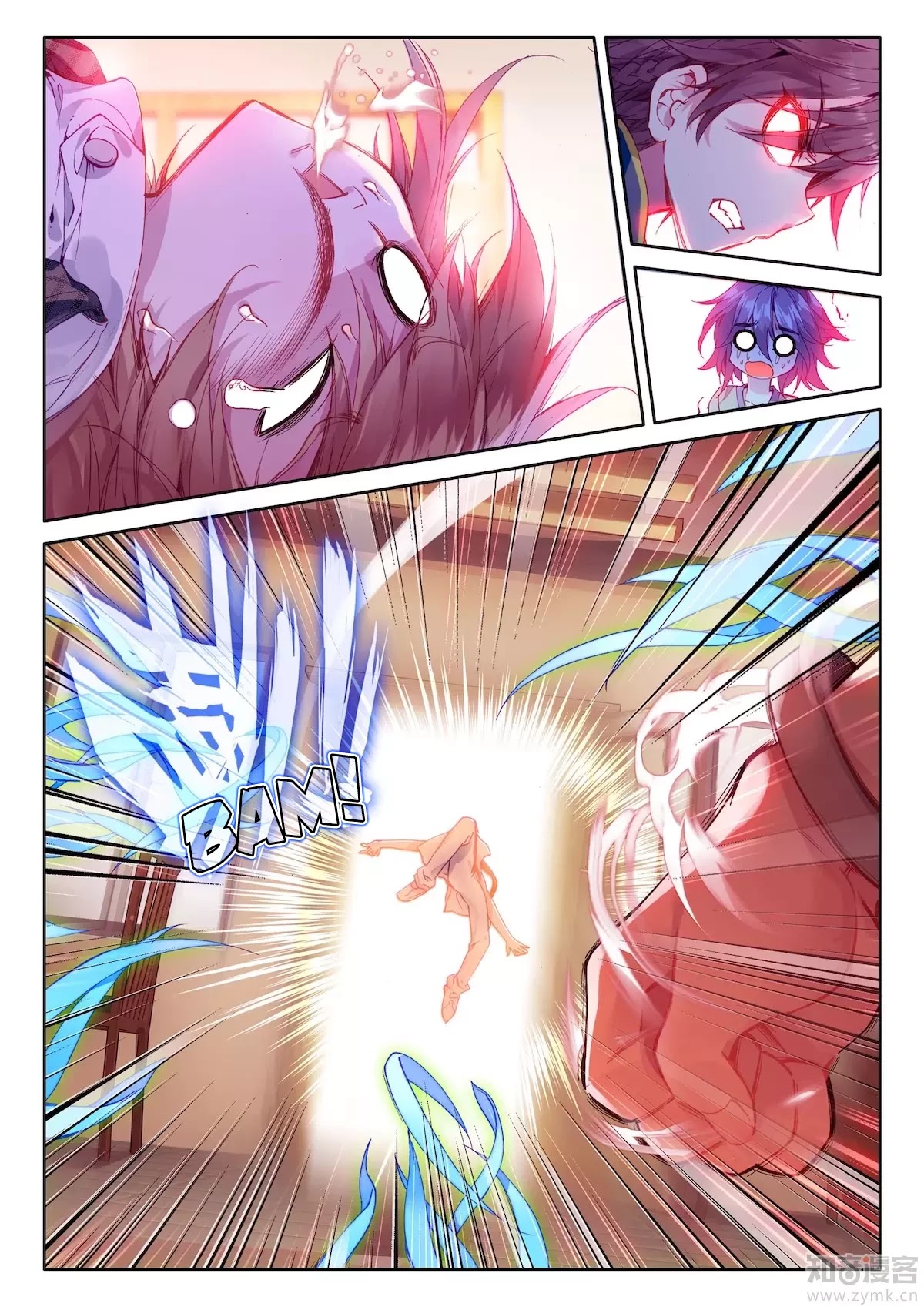 Douluo Dalu 3: The Legend of the Dragon King Chapter 18 page 10 - Chapter 18: A Chance Encounter With a Friend