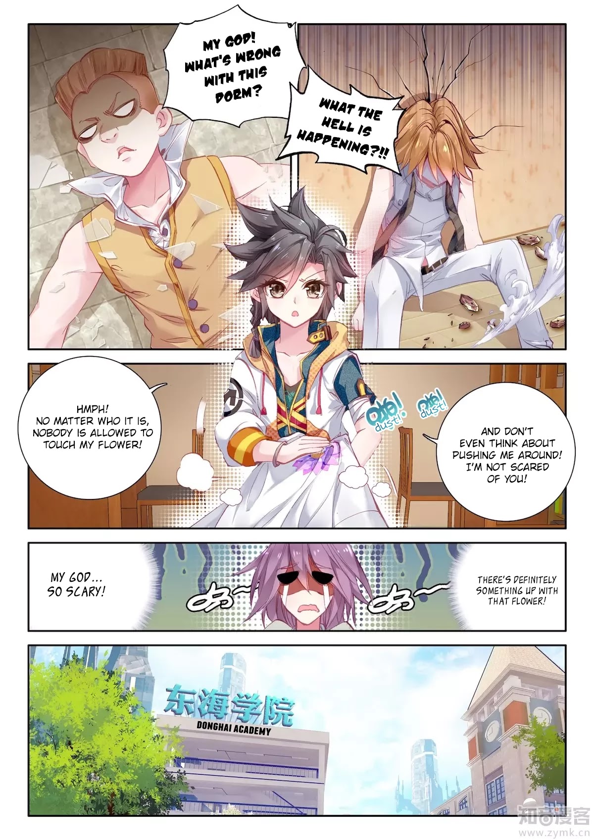 Douluo Dalu 3: The Legend of the Dragon King Chapter 18 page 11 - Chapter 18: A Chance Encounter With a Friend