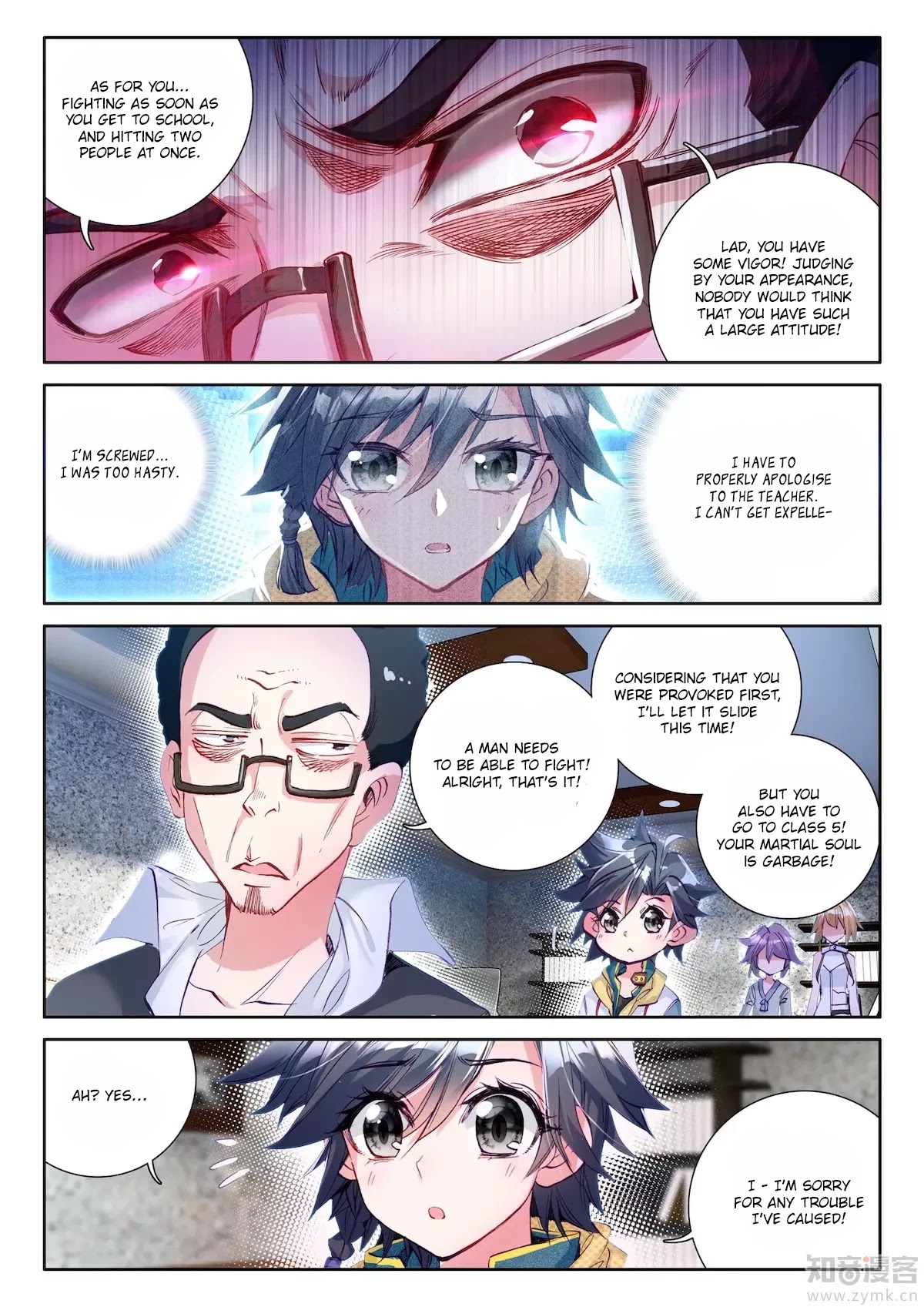 Douluo Dalu 3: The Legend of the Dragon King Chapter 18 page 13 - Chapter 18: A Chance Encounter With a Friend